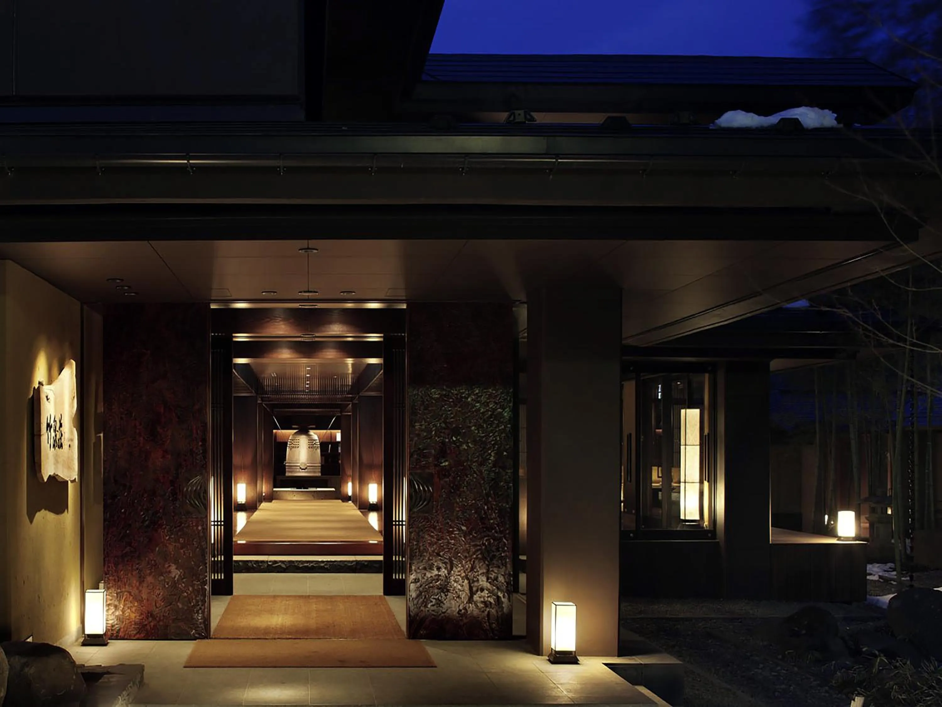 Facade/entrance in 竹泉荘 Chikusenso Onsen