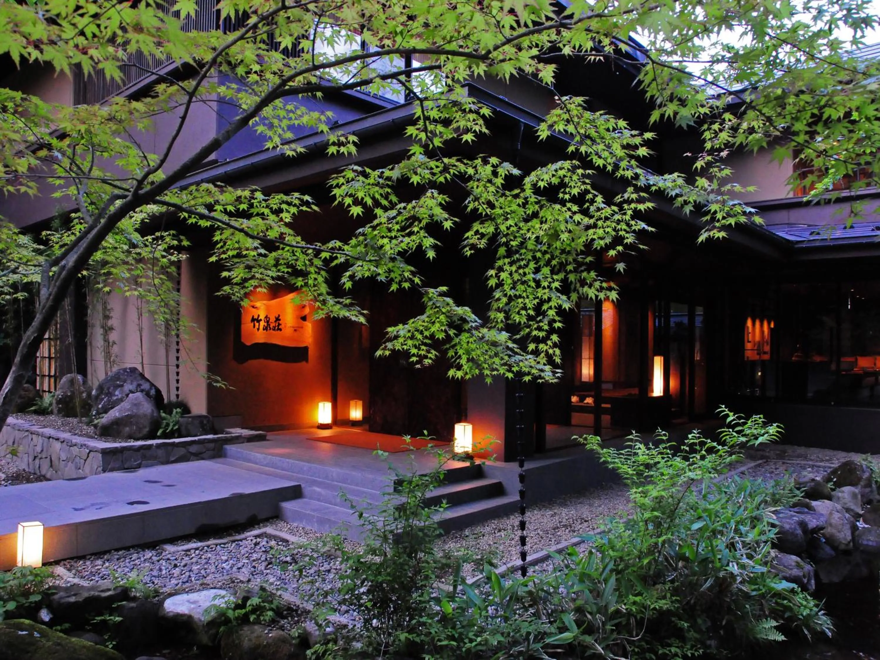 Facade/entrance in 竹泉荘 Chikusenso Onsen