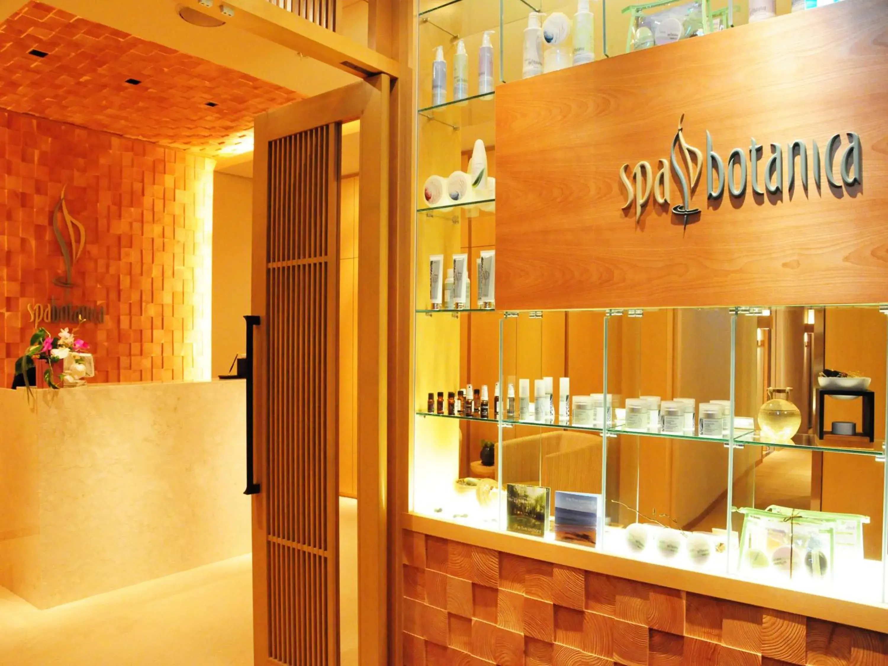 Spa and wellness centre/facilities in 竹泉荘 Chikusenso Onsen Spa and wellness centre/facilities in 竹泉荘 Chikusenso Onsen