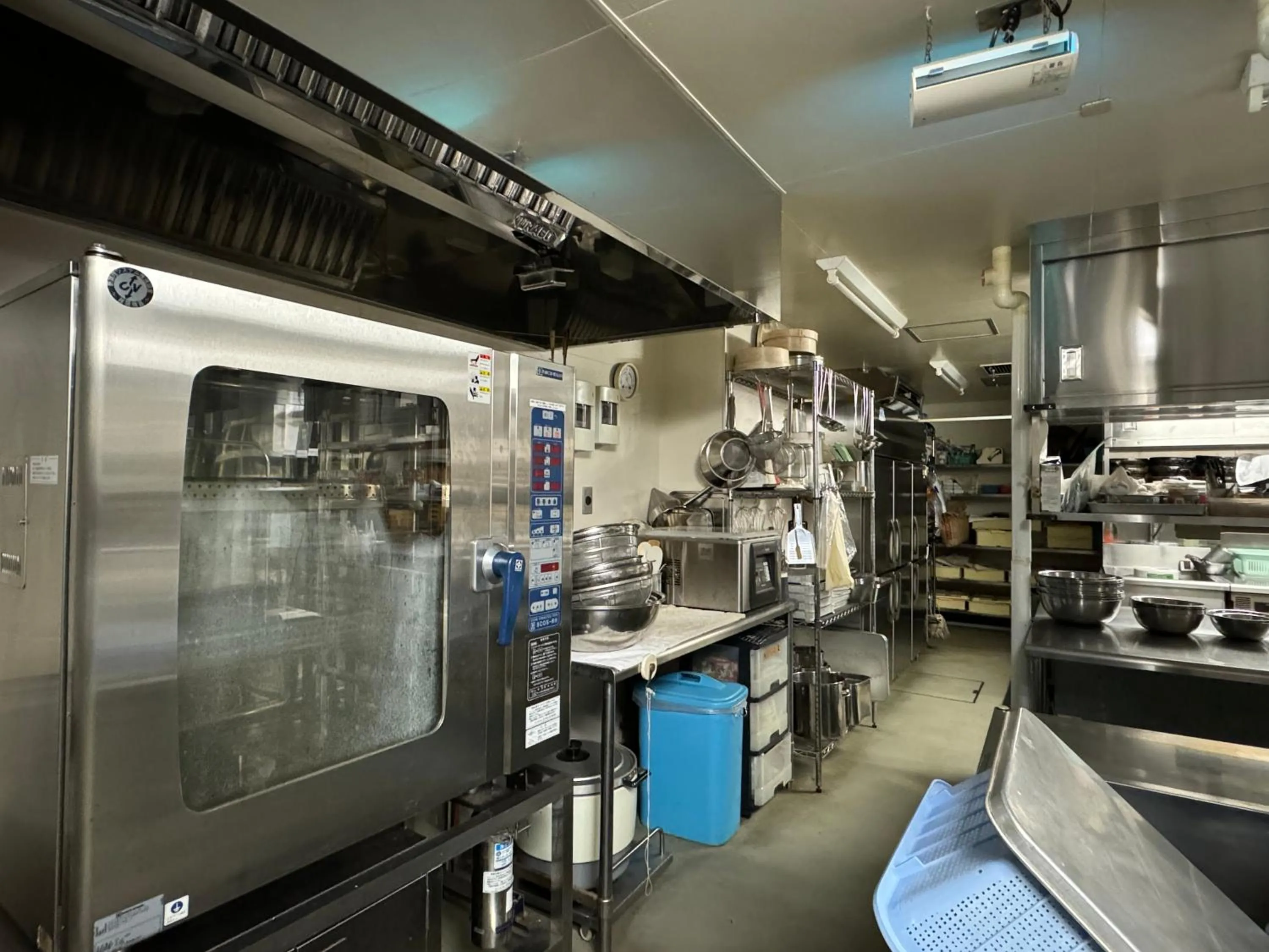 竹泉荘 Chikusenso Onsen