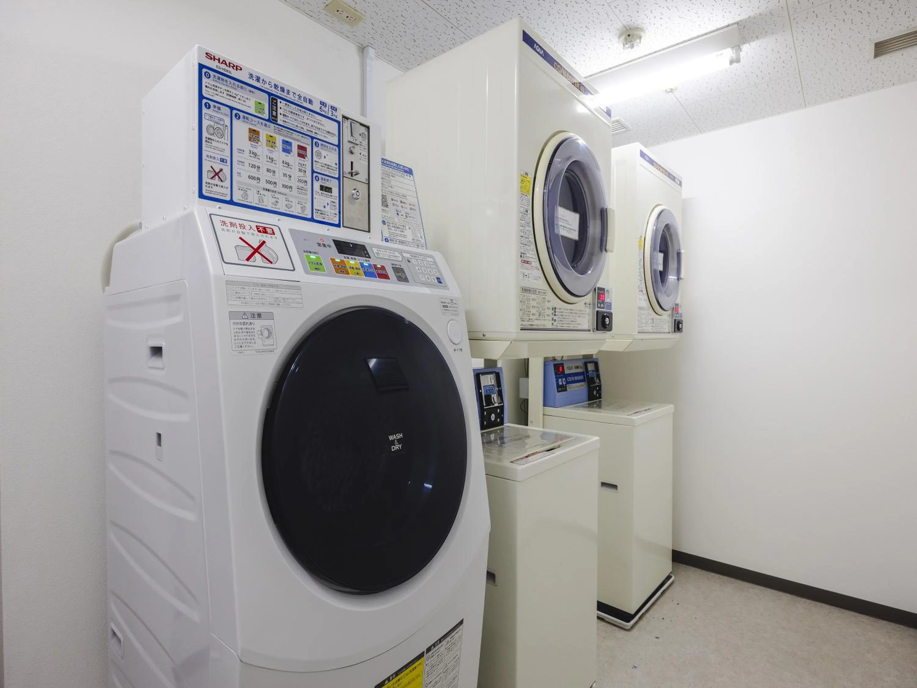laundry in Canal City Fukuoka Washington Hotel