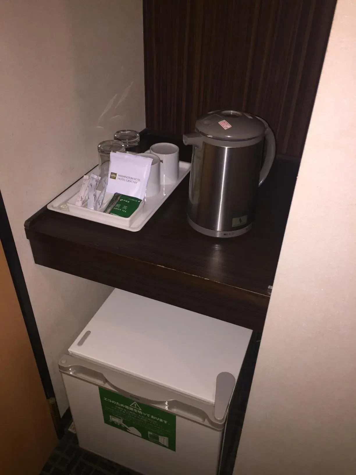 Photo of the whole room in Canal City Fukuoka Washington Hotel Photo of the whole room in Canal City Fukuoka Washington Hotel