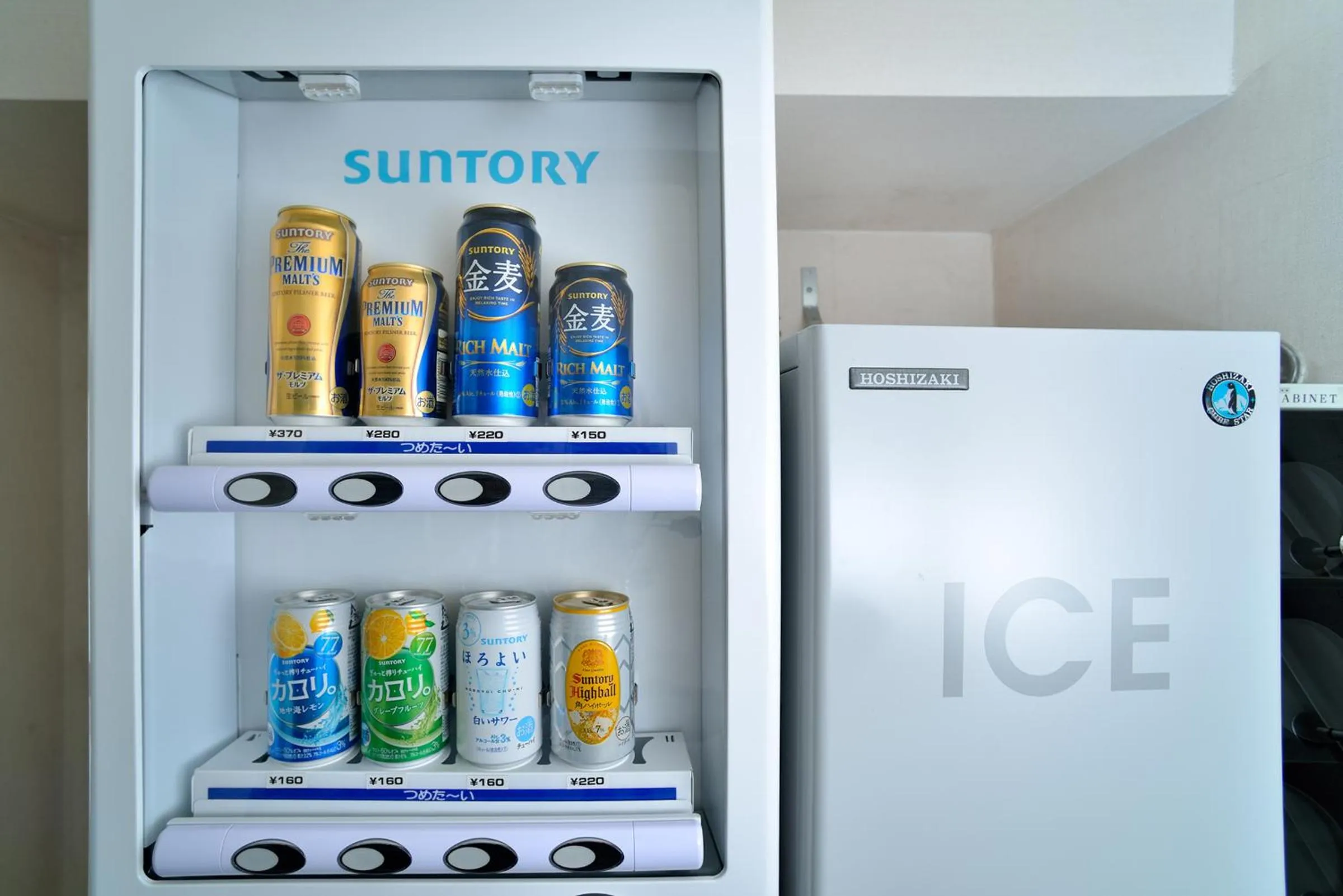 Non alcoholic drinks in Canal City Fukuoka Washington Hotel