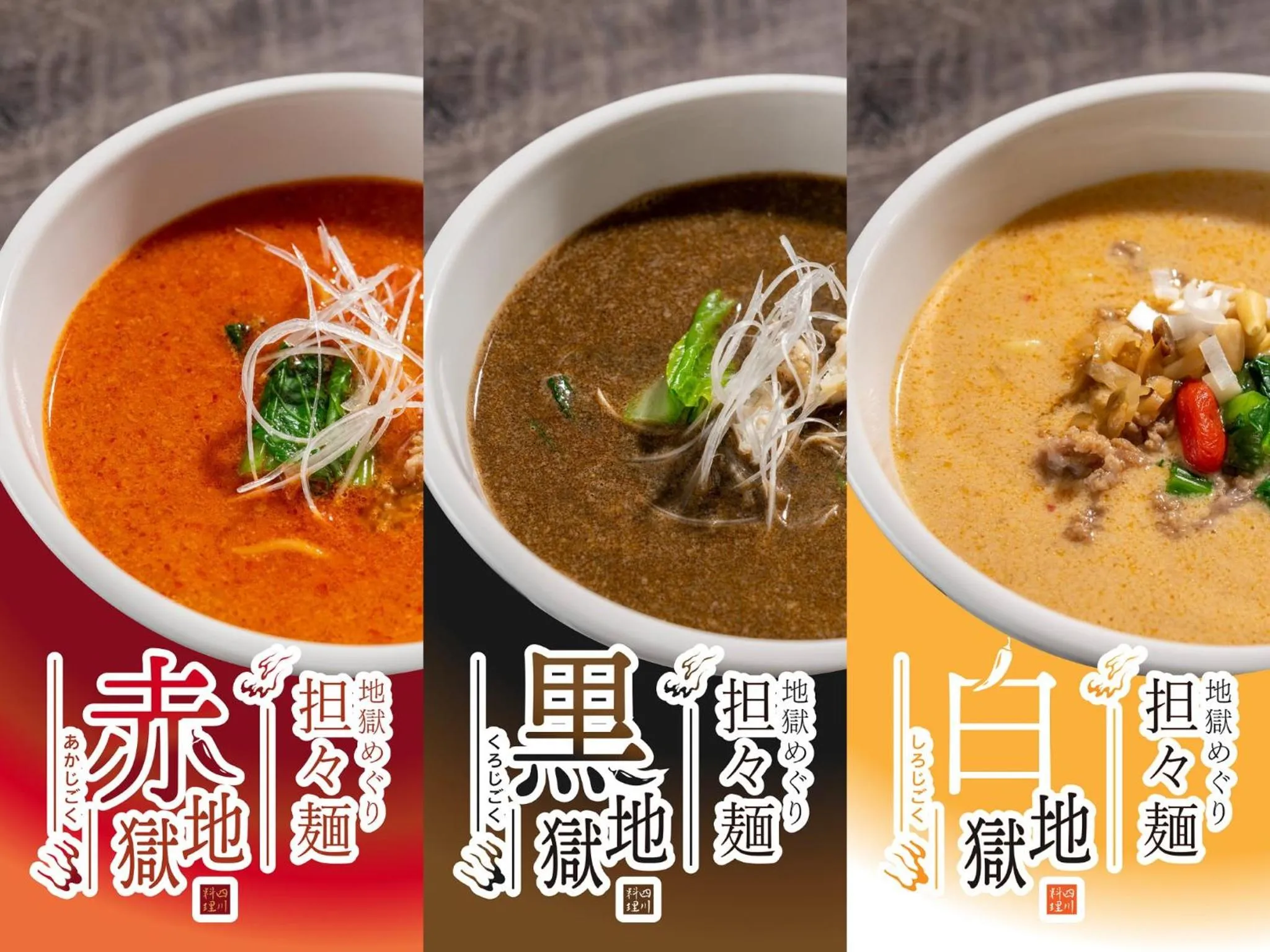 Food and drinks in KAMENOI HOTEL Aomori Makado