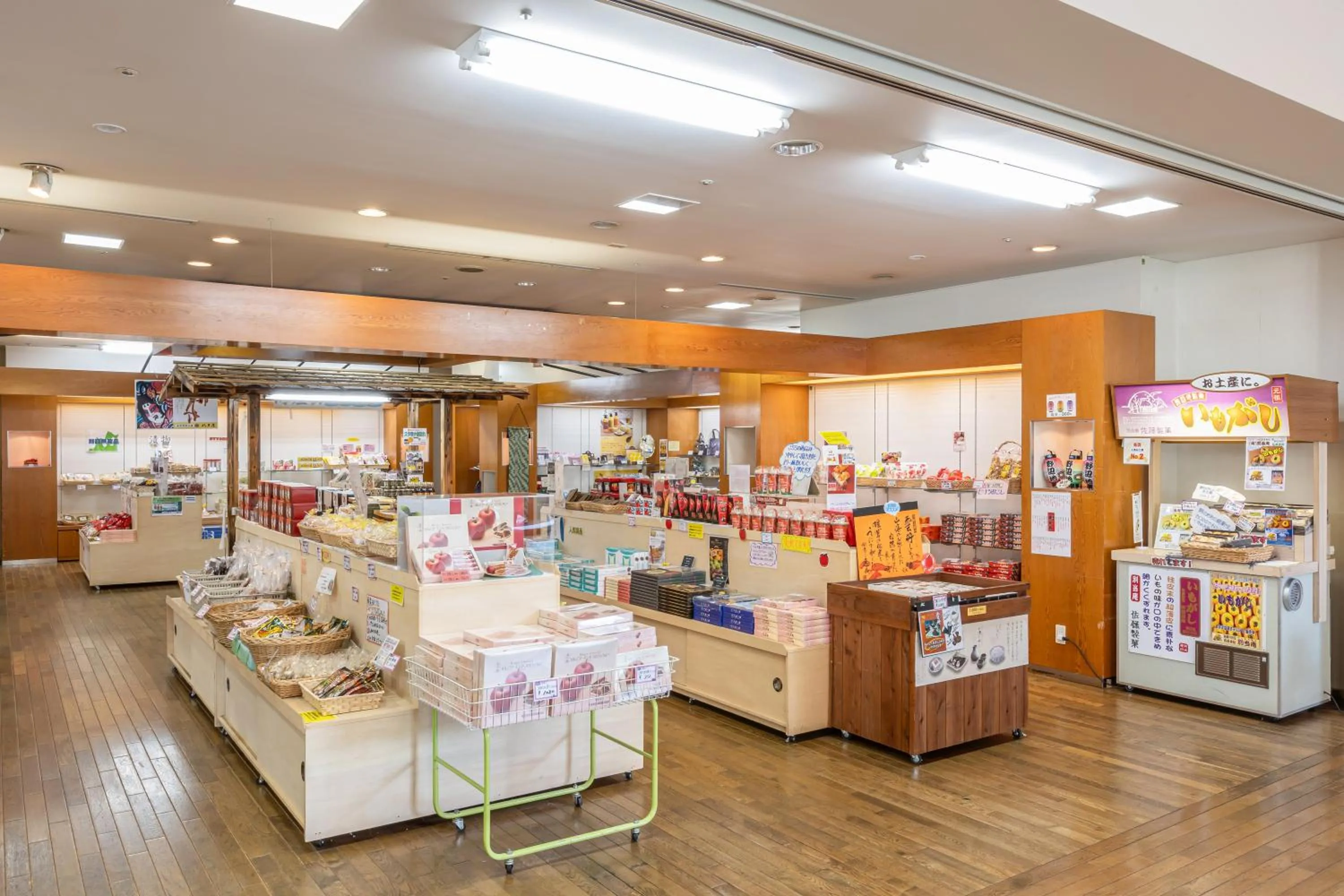 Area and facilities in KAMENOI HOTEL Aomori Makado