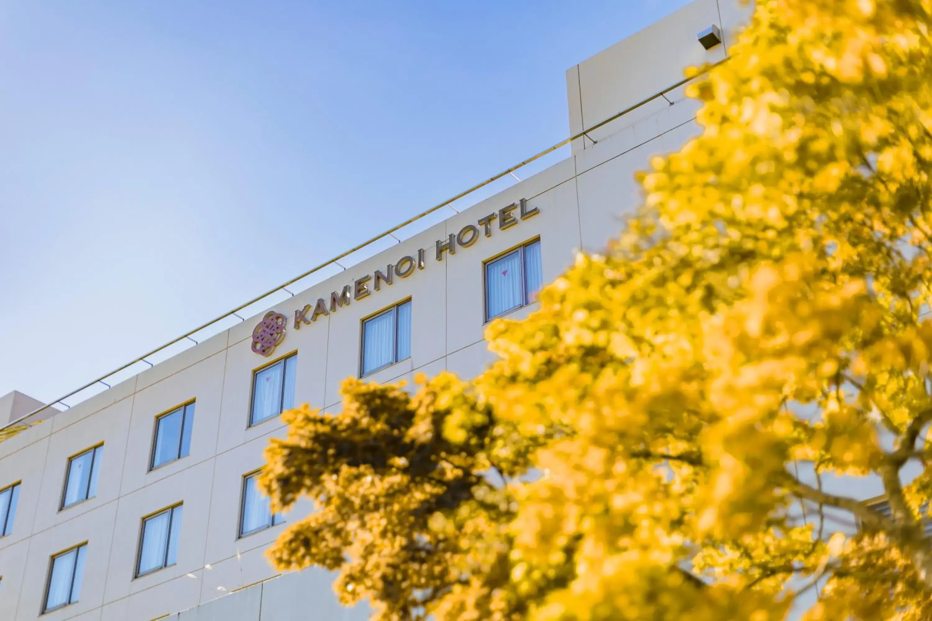 Property building in KAMENOI HOTEL Aomori Makado Property building in KAMENOI HOTEL Aomori Makado