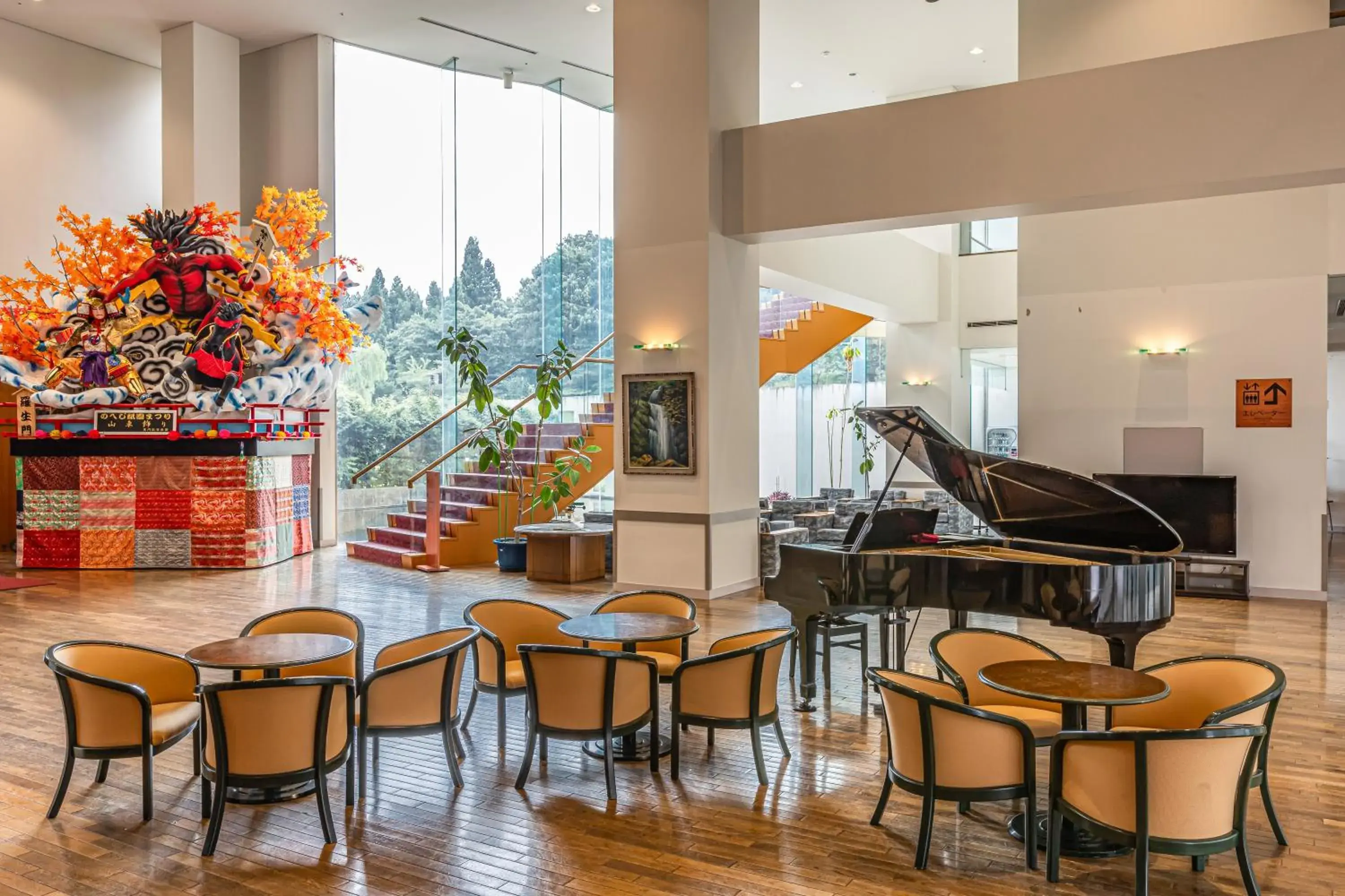 Lobby or reception in KAMENOI HOTEL Aomori Makado Lobby or reception in KAMENOI HOTEL Aomori Makado