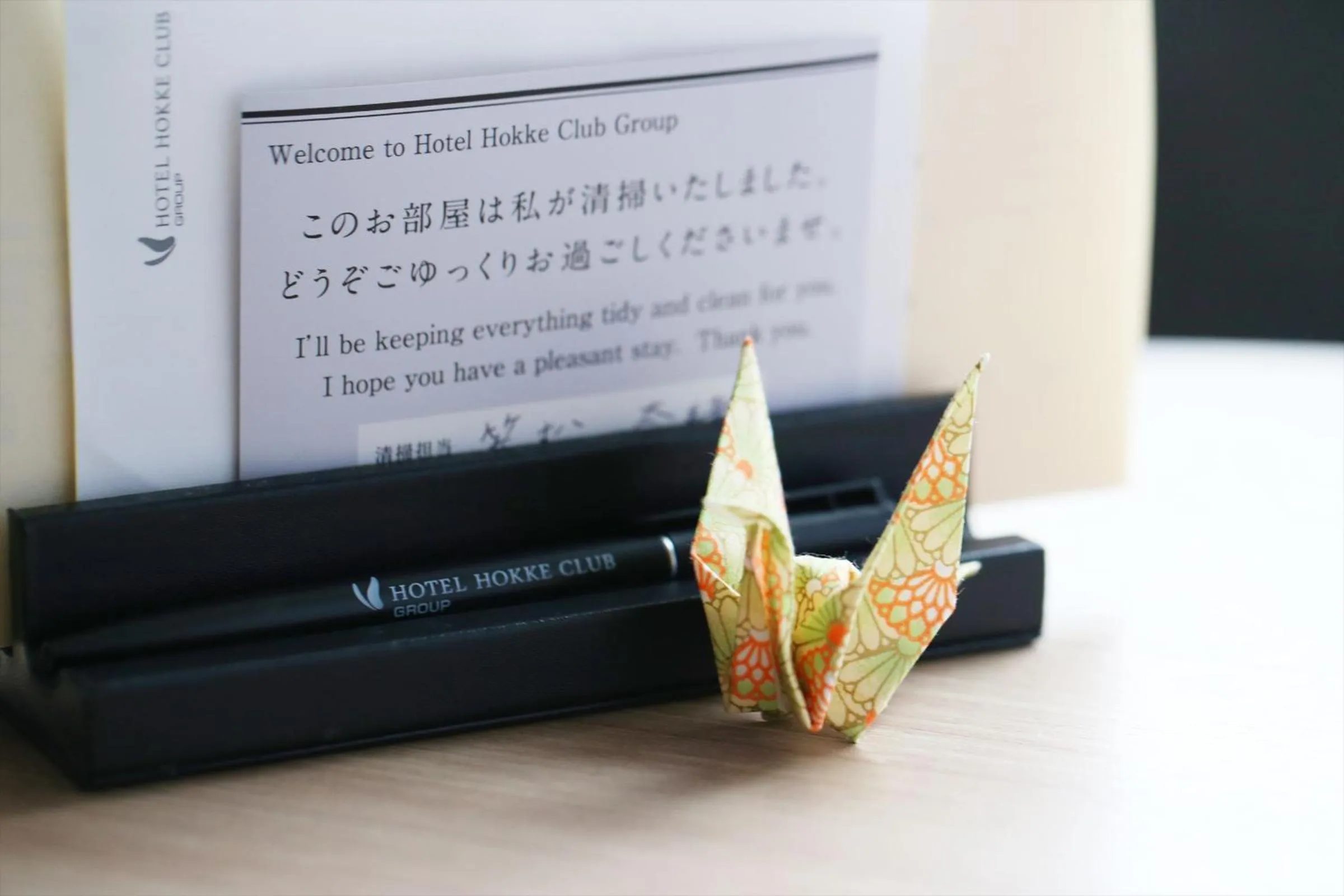 Other in Almont Hotel Sendai