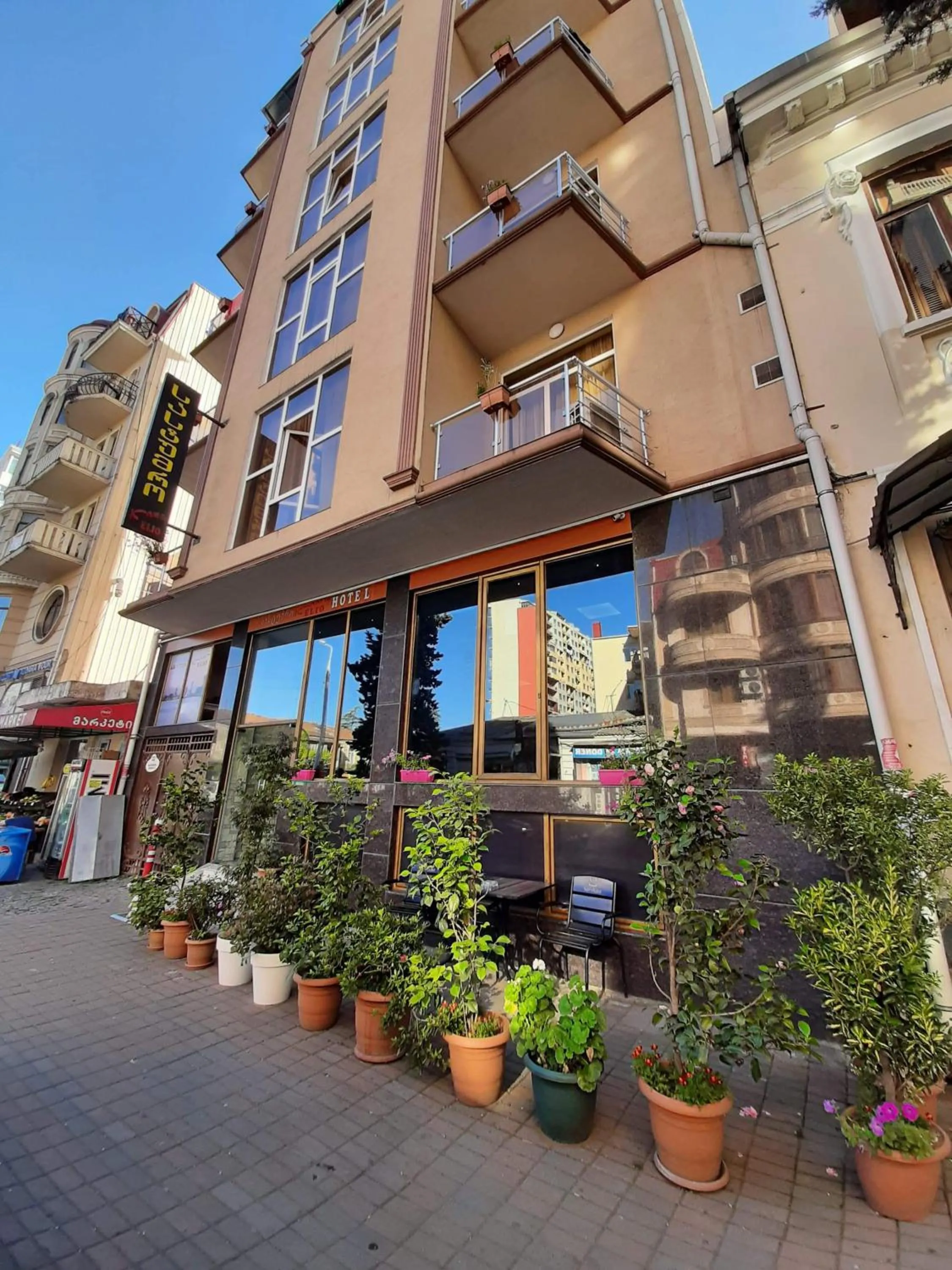 Hotel Elio Inn