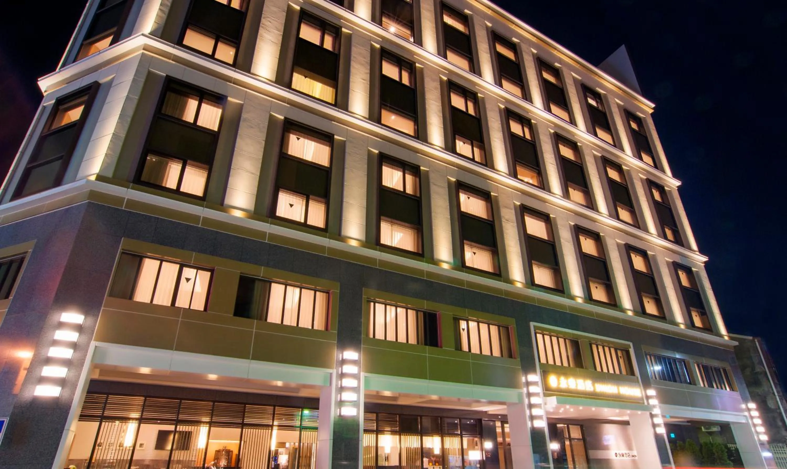 Property building in Yong Le Lukang, a Tribute Portfolio Hotel