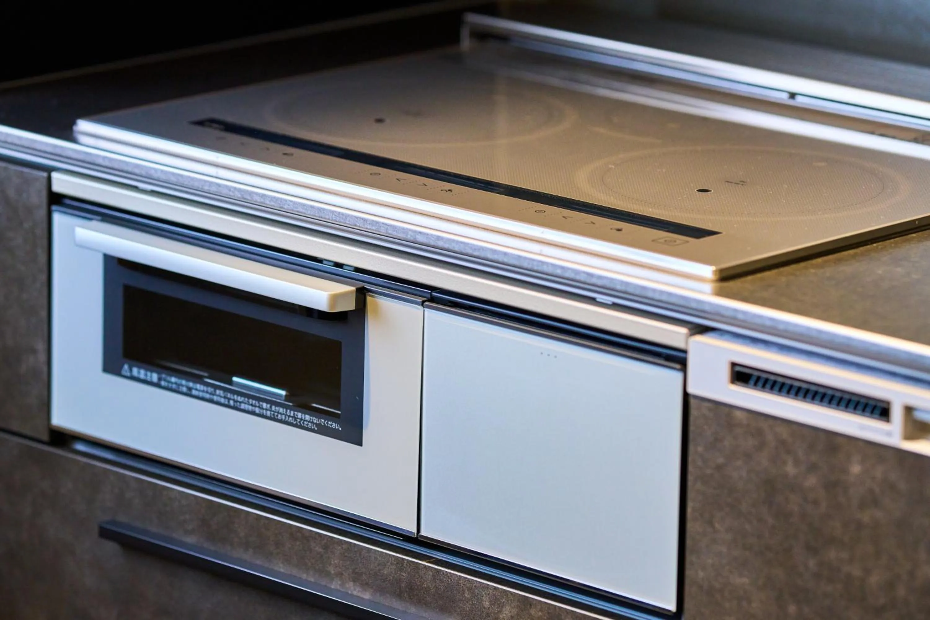 Communal kitchen in SHIN kyoto