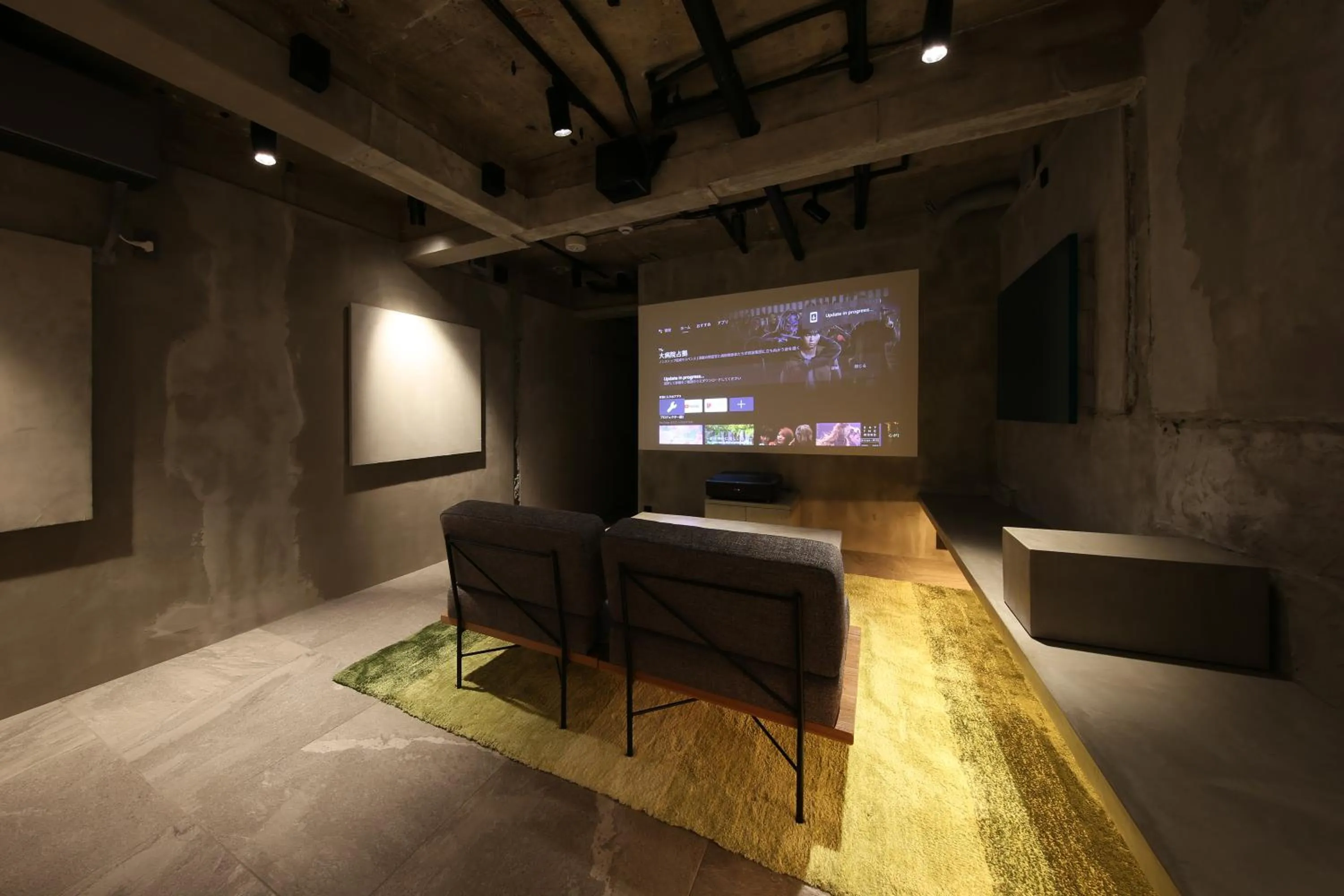 Communal lounge/ TV room in SHIN kyoto