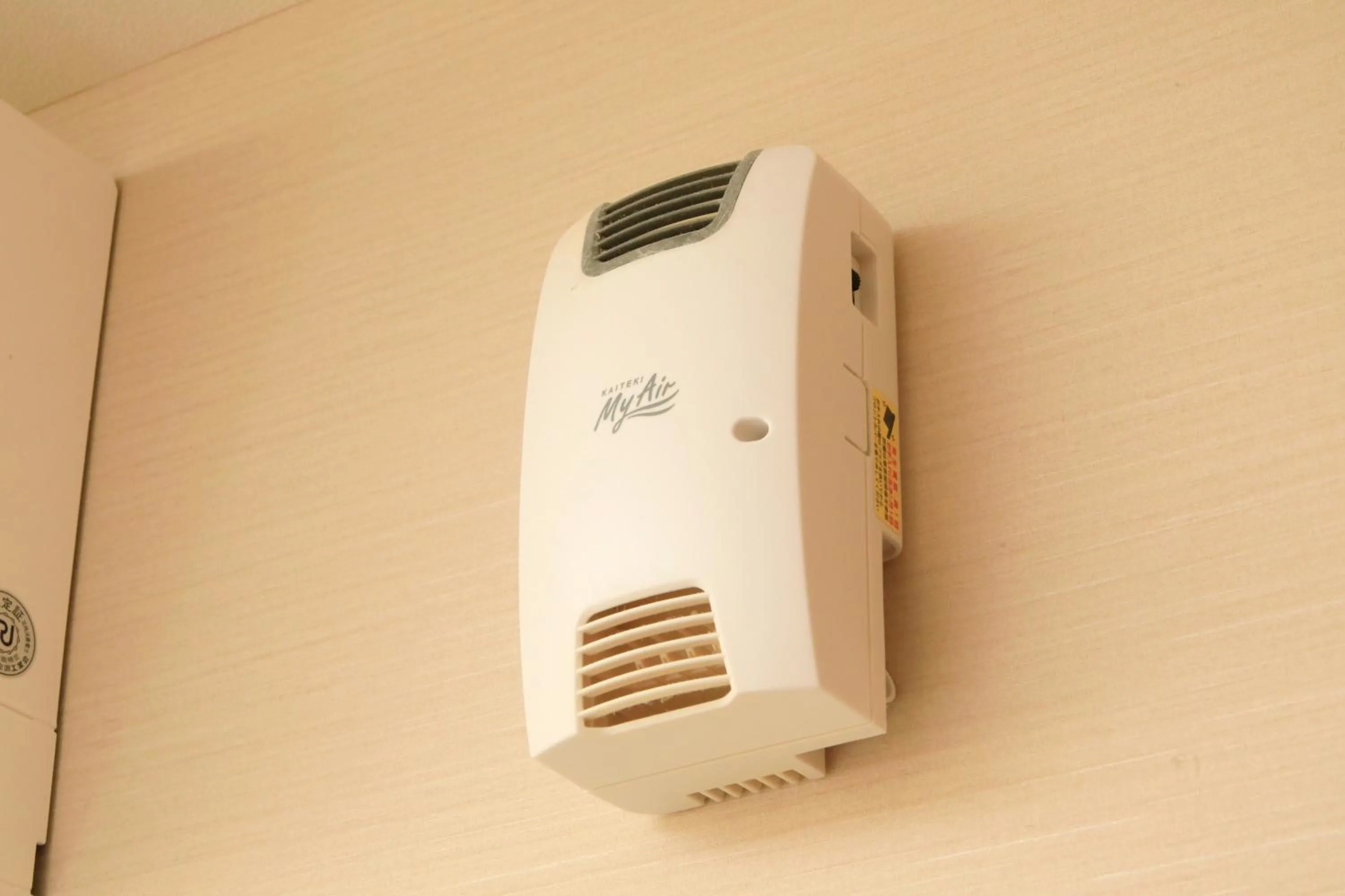 Photo of the whole room in Hotel Nihonbashi Saibo