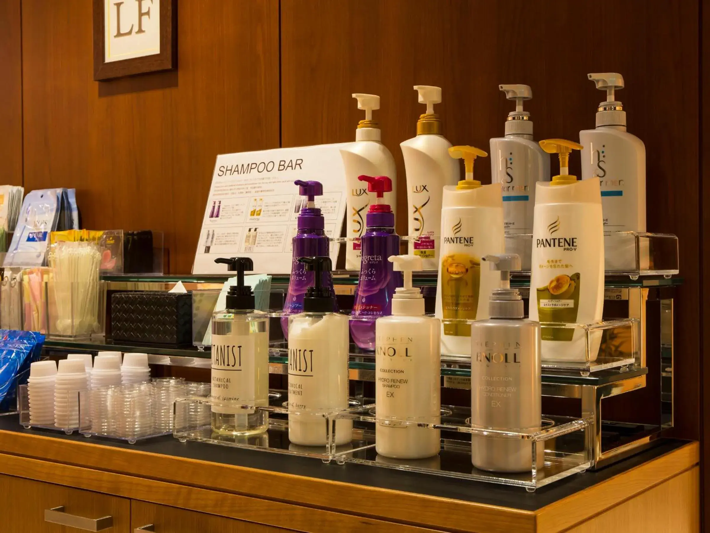 Lobby or reception in Hotel Nihonbashi Saibo Lobby or reception in Hotel Nihonbashi Saibo