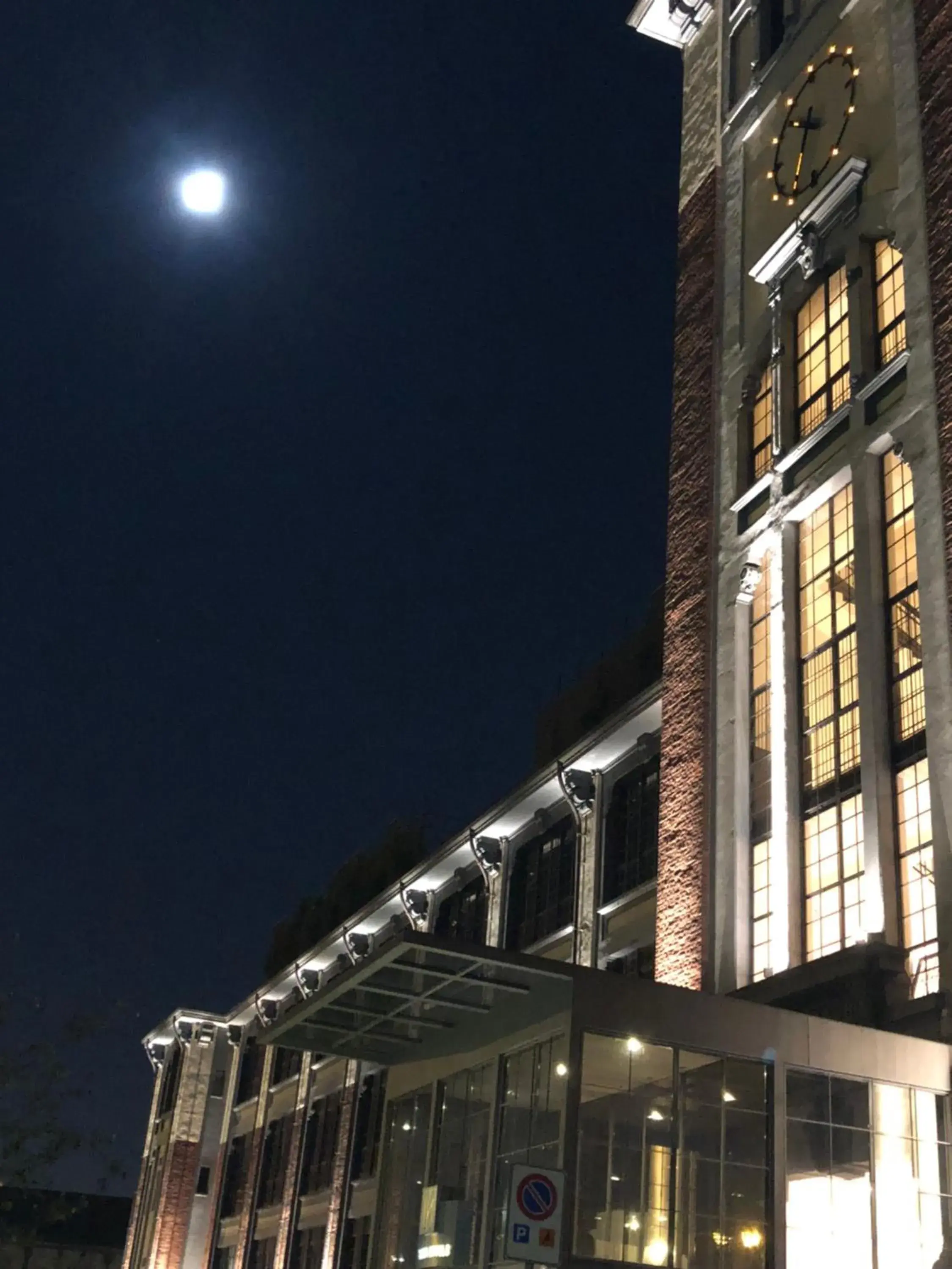 Property building in Italiana Hotels Milan Rho Fair Property building in Italiana Hotels Milan Rho Fair