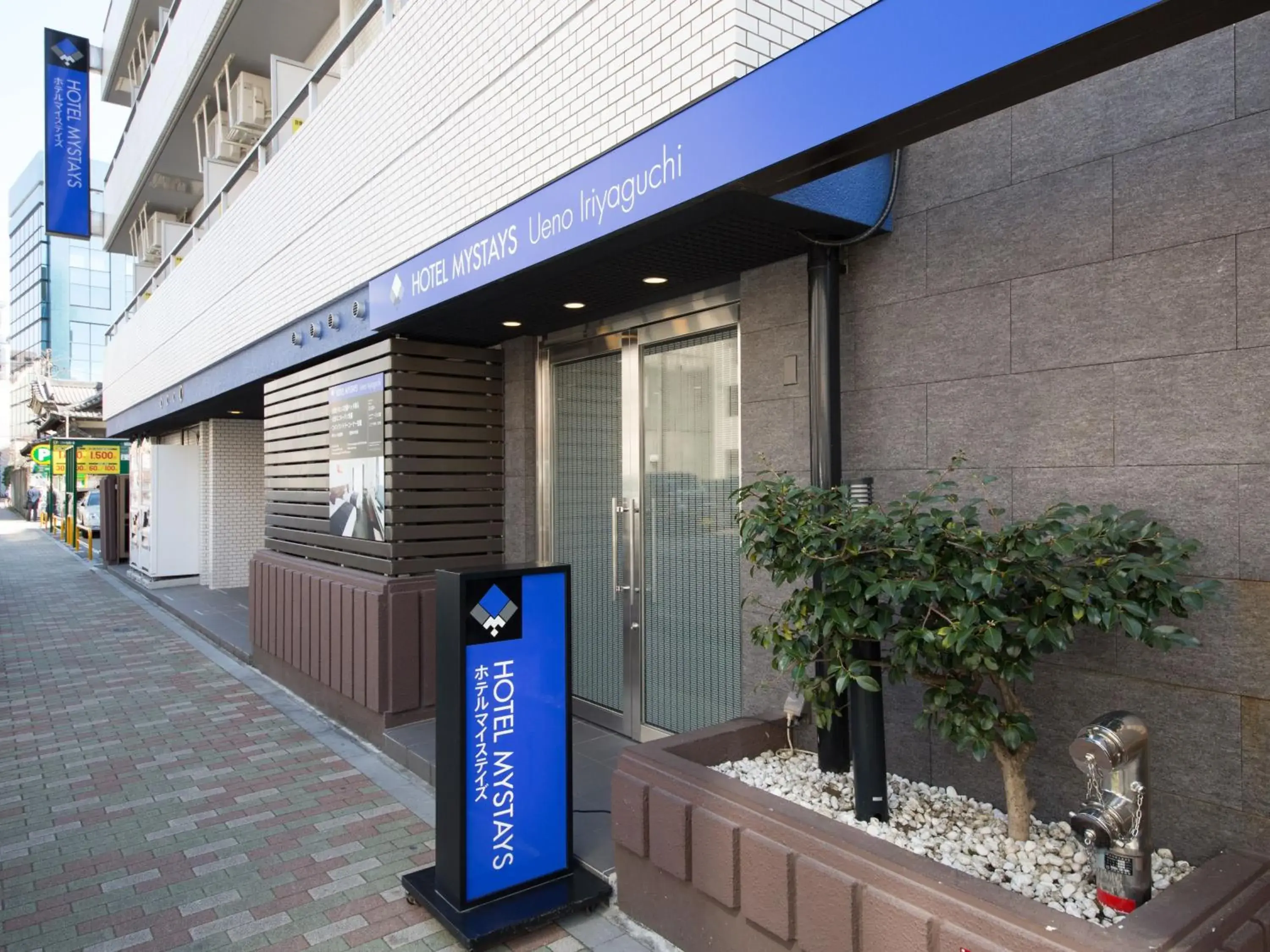 Facade/entrance in HOTEL MYSTAYS Ueno Iriyaguchi Facade/entrance in HOTEL MYSTAYS Ueno Iriyaguchi