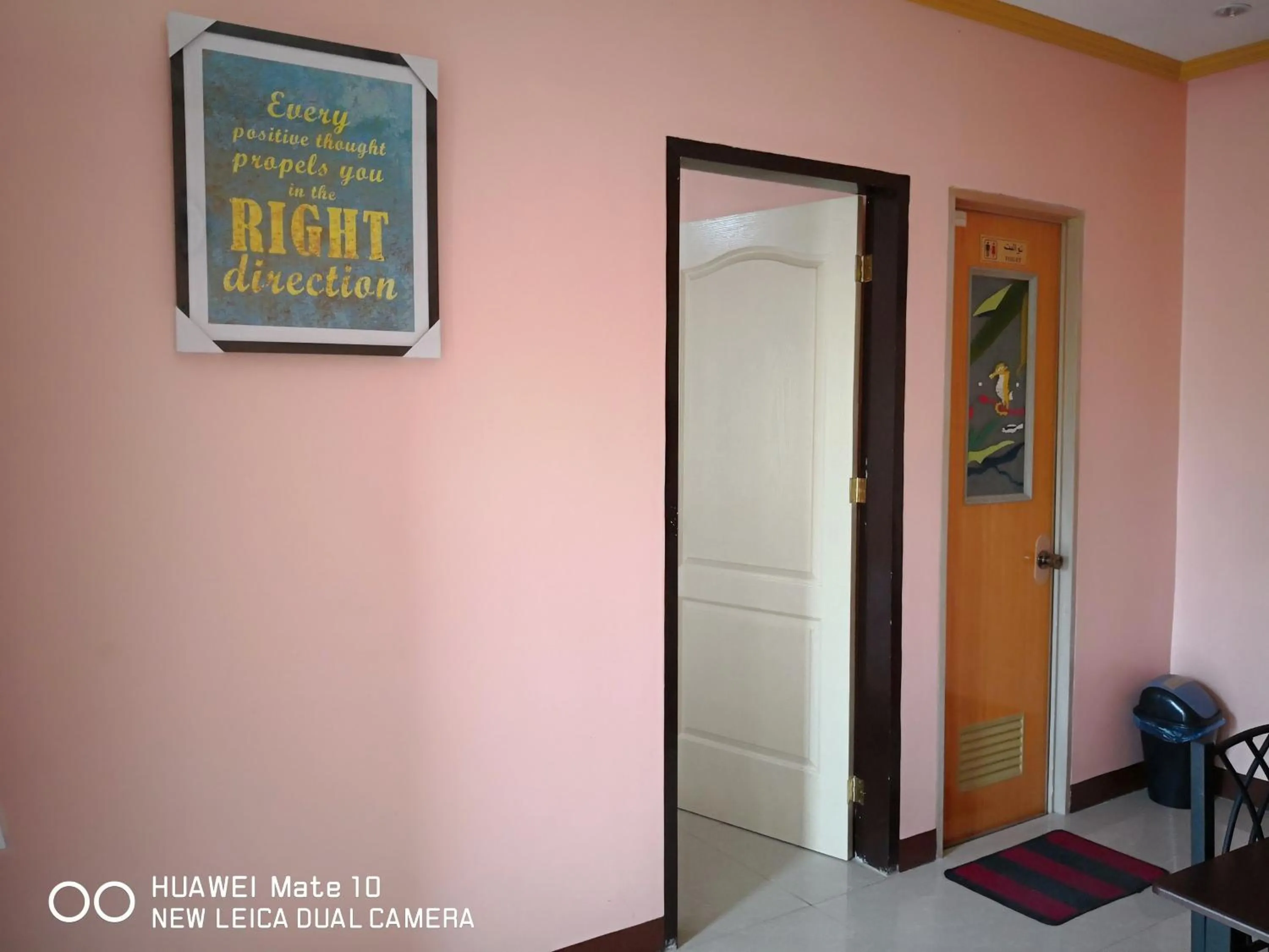 Toilet in A's Azotea de Bohol