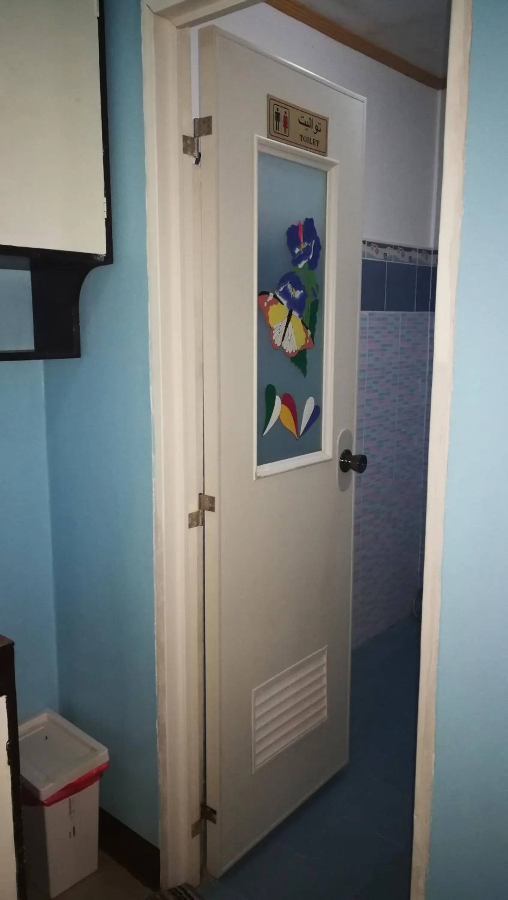 Bathroom in A's Azotea de Bohol