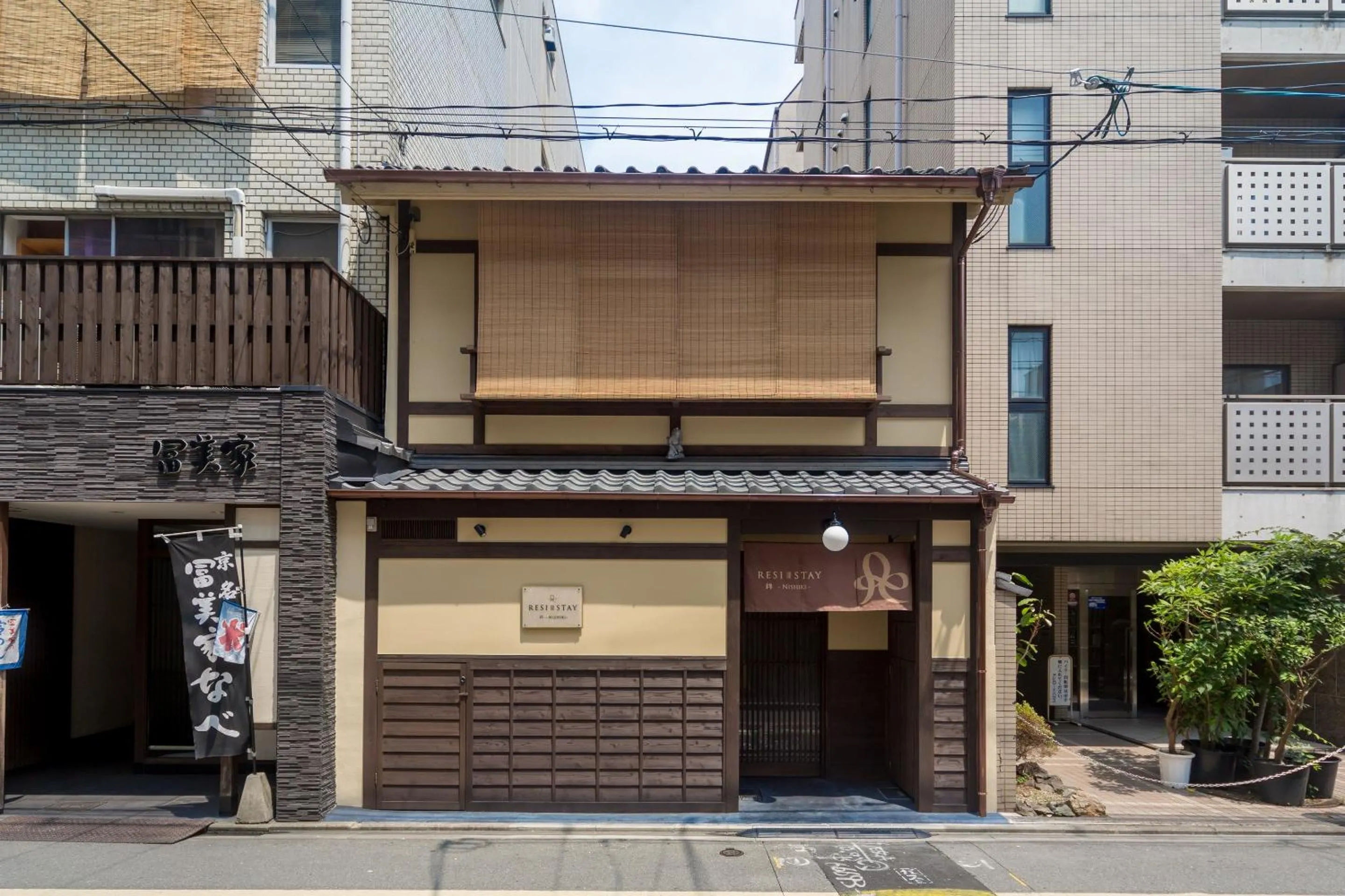 Property building in RESI STAY NISHIKI
