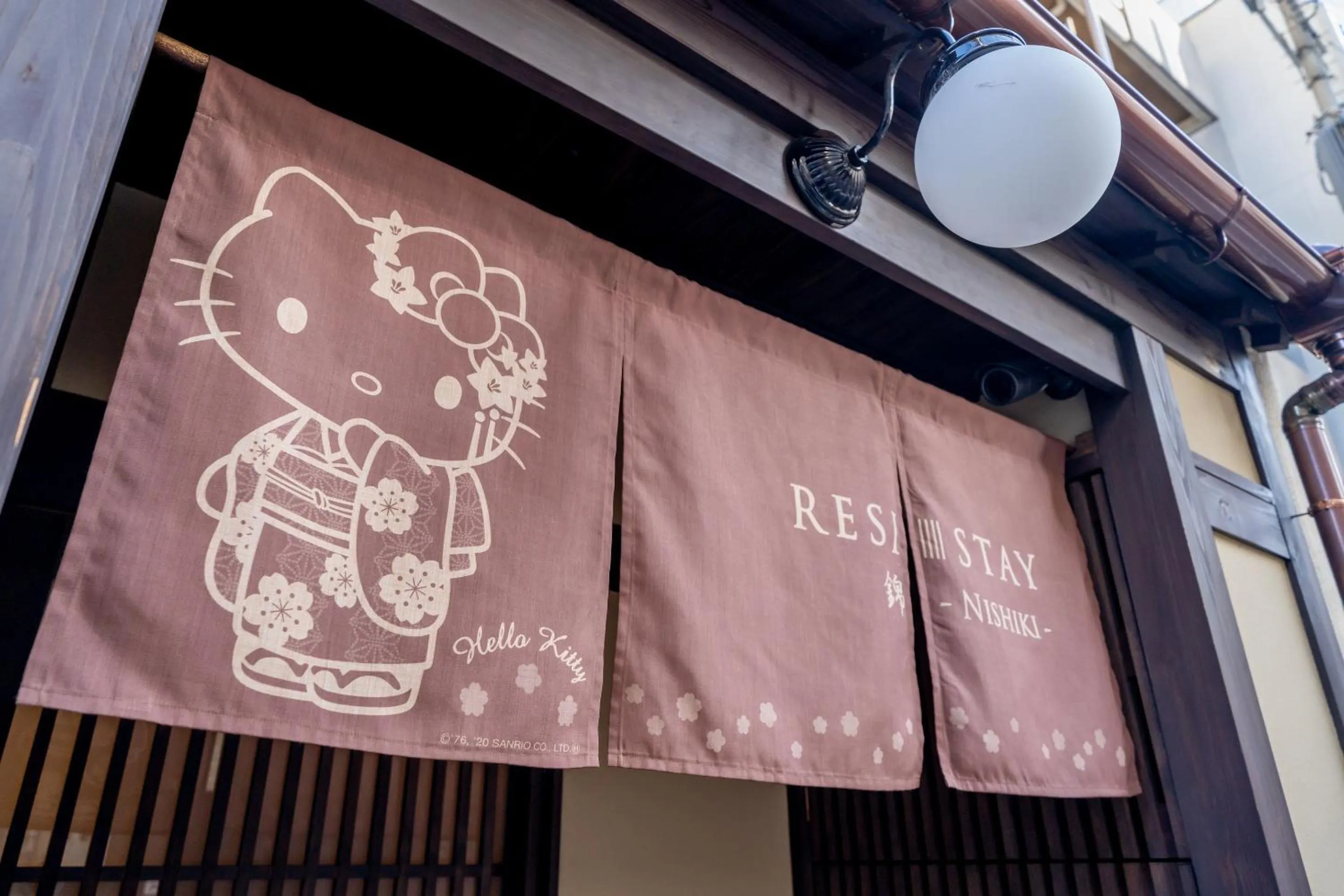 Facade/entrance in RESI STAY NISHIKI