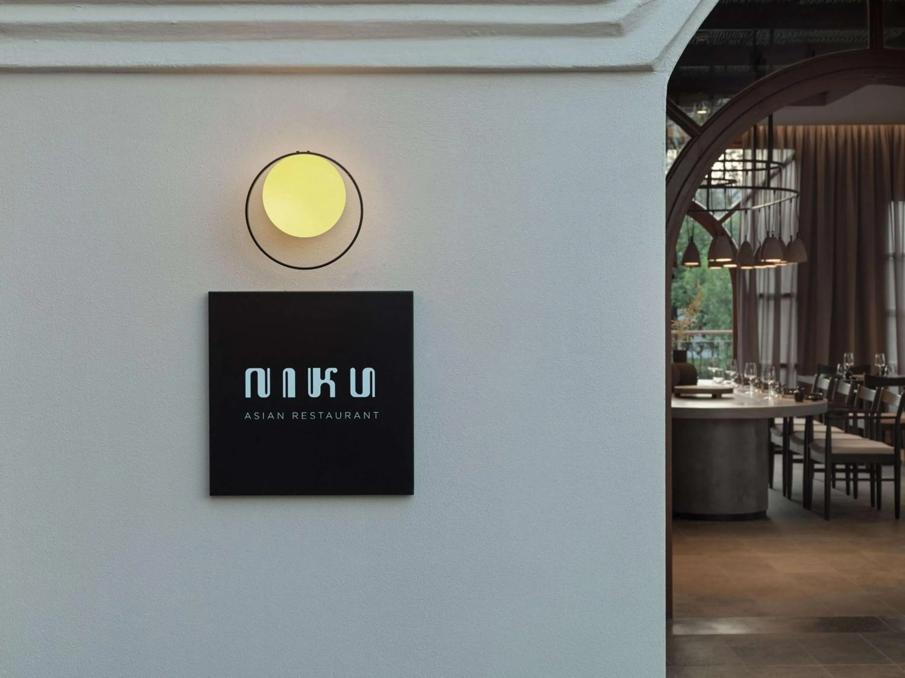 Restaurant/places to eat in Lindian Village, Curio Collection by Hilton