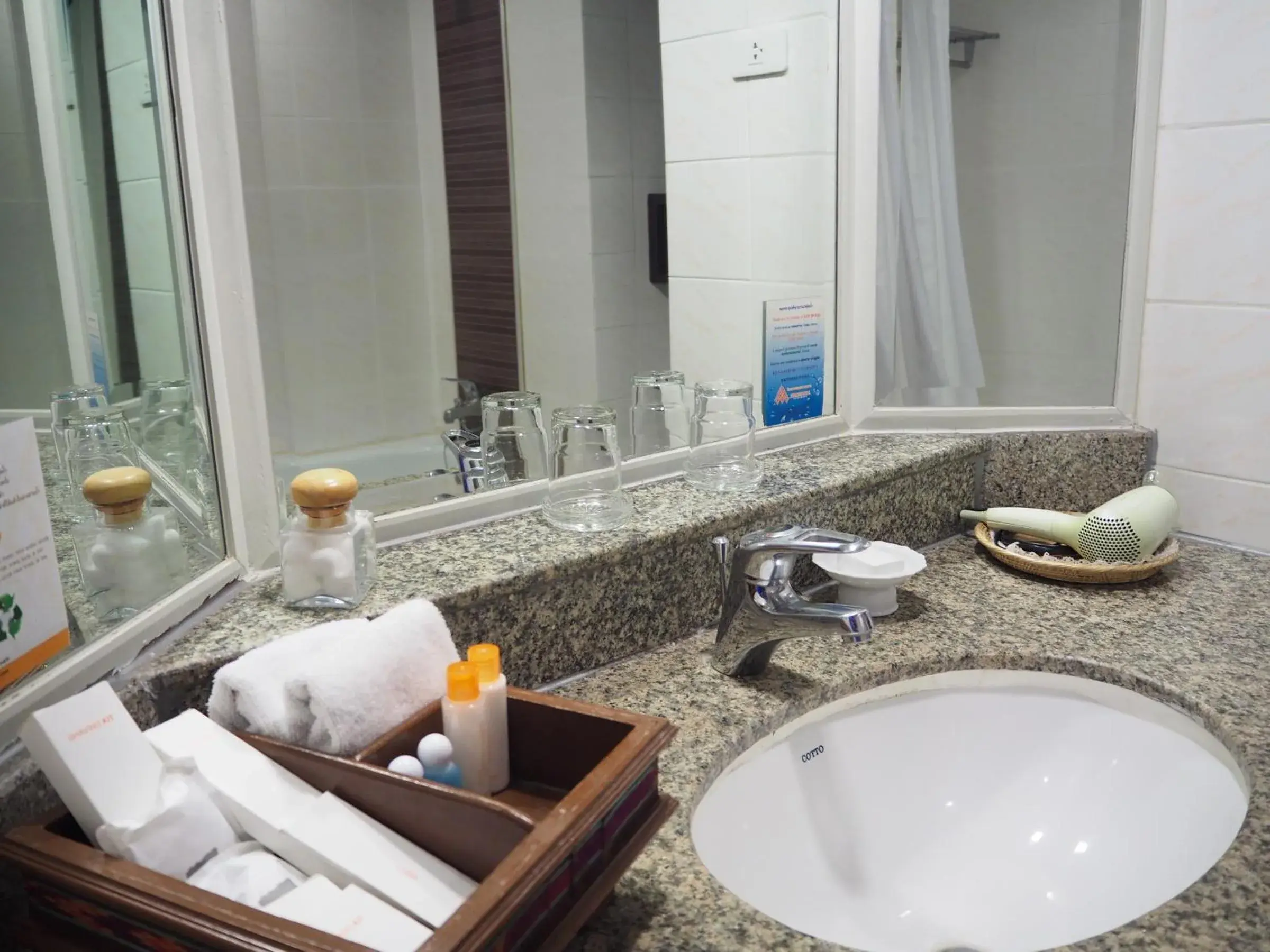 Charoen Thani Hotel, Khon Kaen Charoen Thani Hotel, Khon Kaen