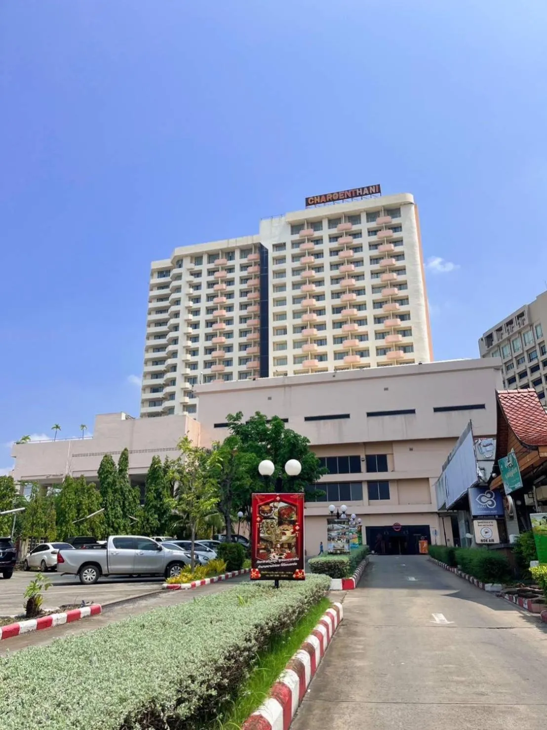 Charoen Thani Hotel, Khon Kaen