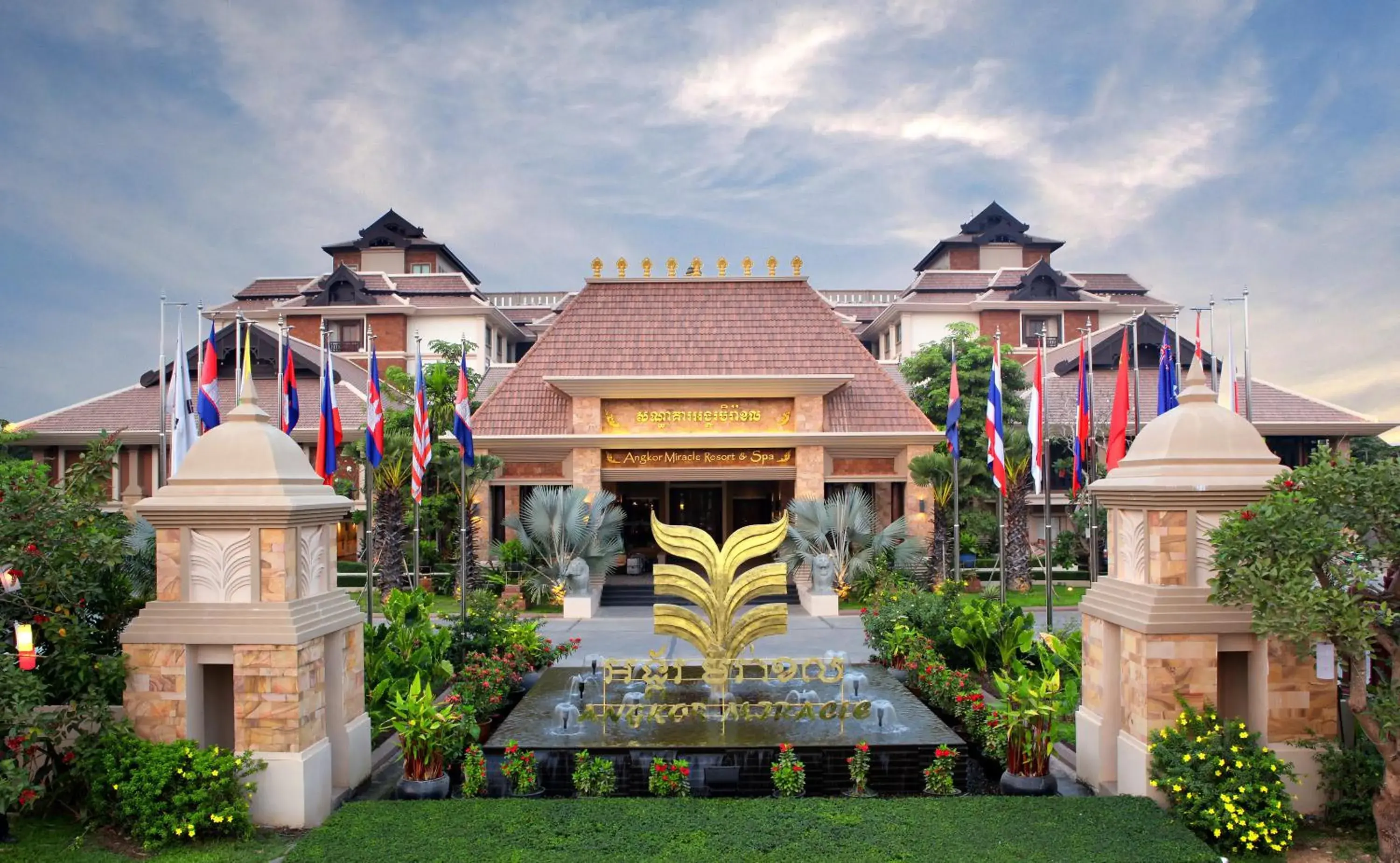 Facade/entrance in Angkor Miracle Resort & Spa Facade/entrance in Angkor Miracle Resort & Spa