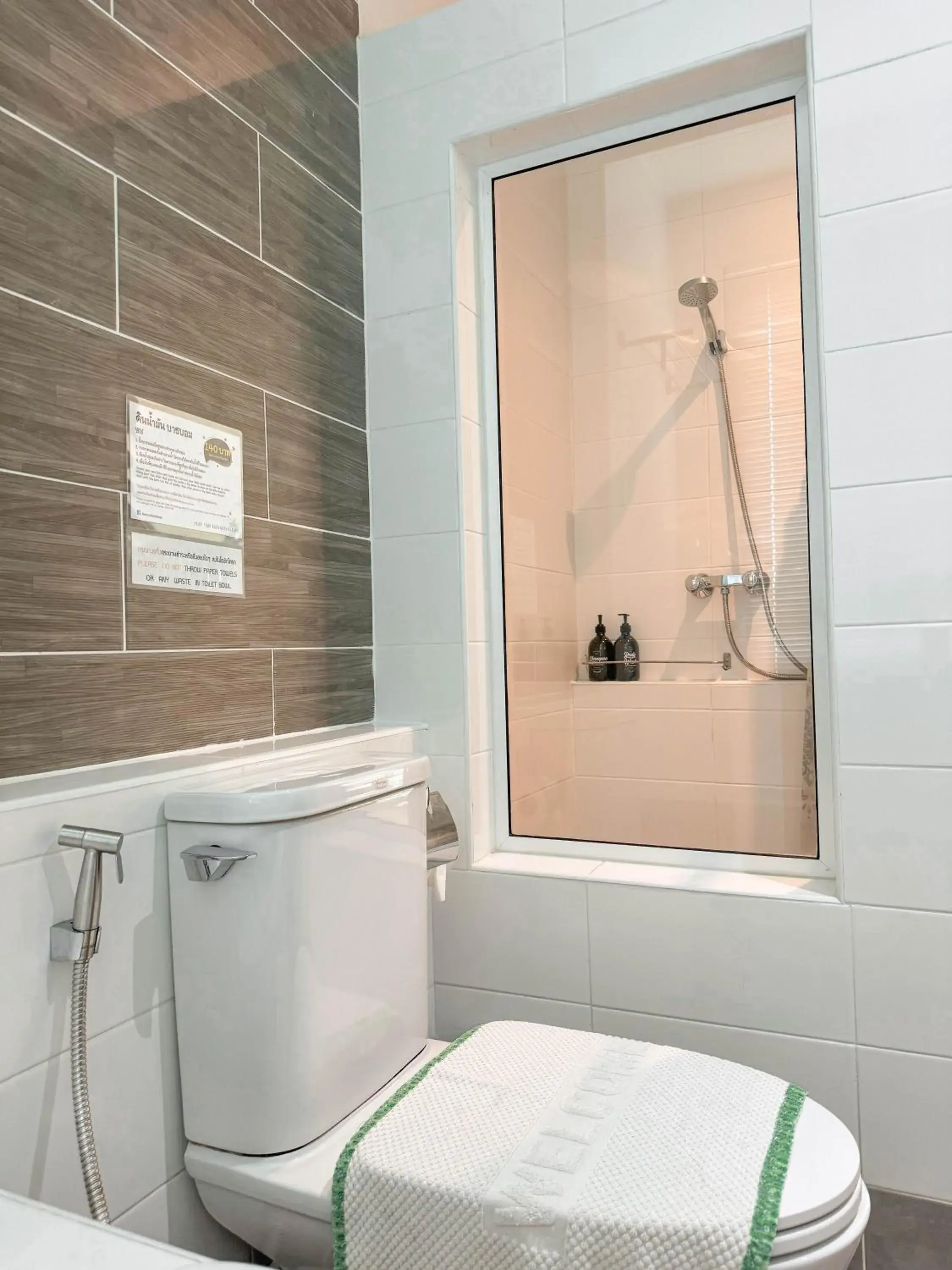 Sleeping Tree Hotel Sleeping Tree Hotel