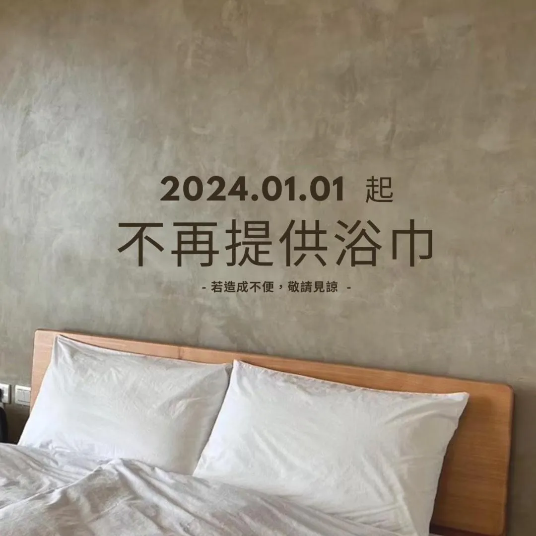 Bed in Mountain Lodge