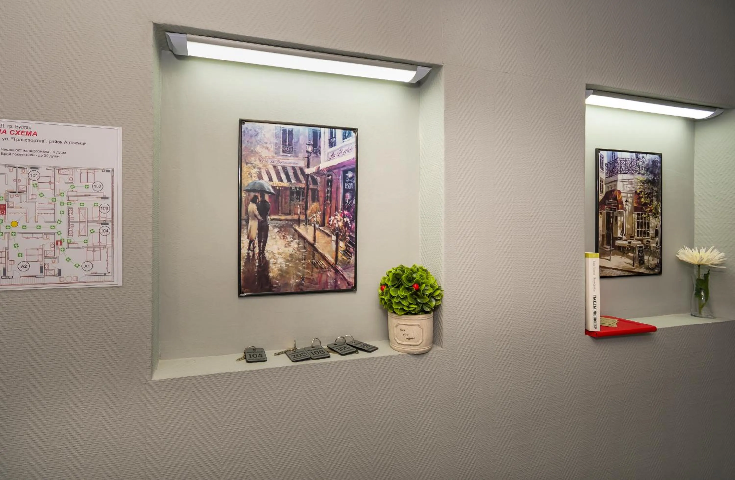 Floor plan in Hotel City