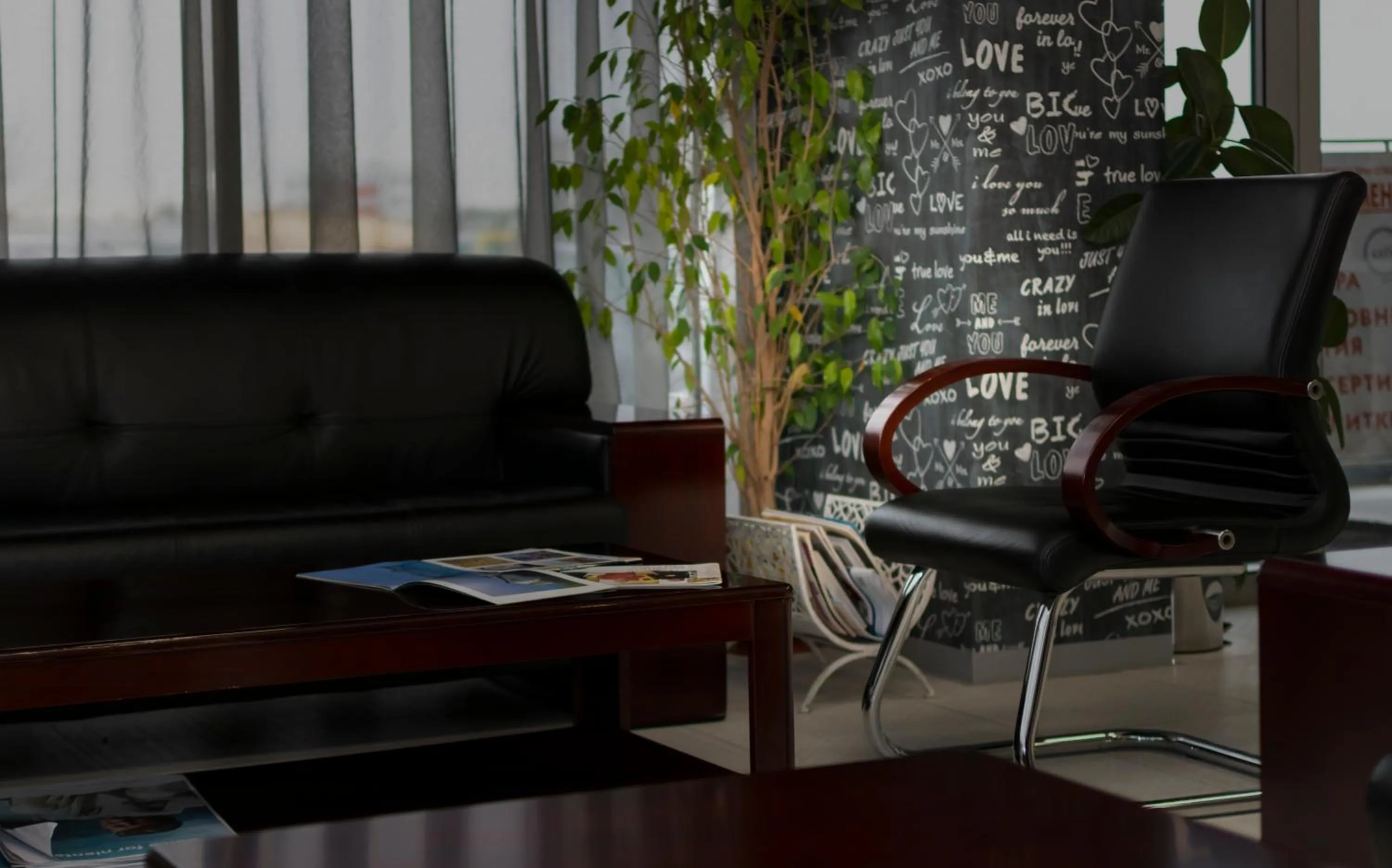 Lobby or reception in Hotel City