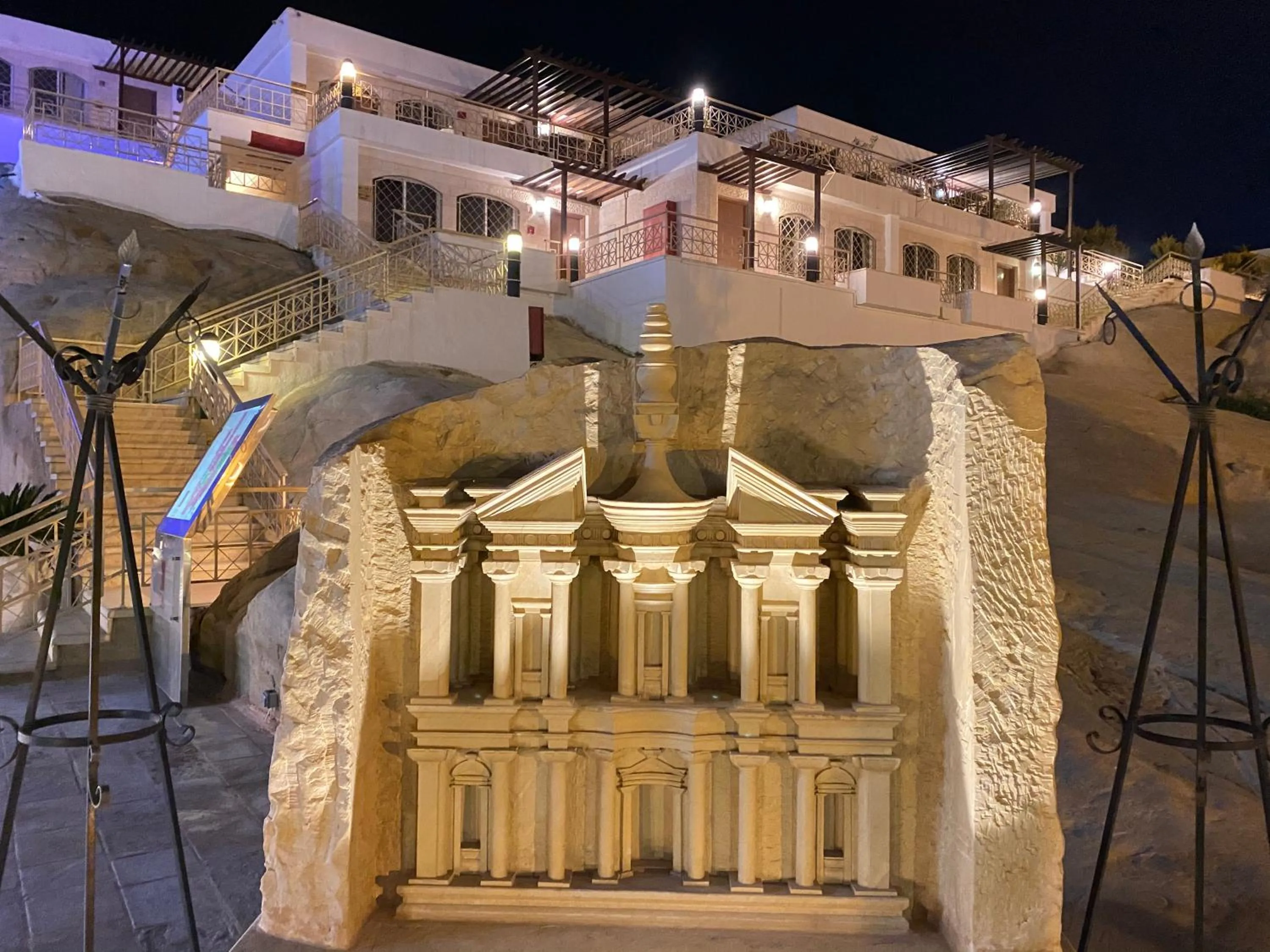 Other in Petra Guest House Hotel