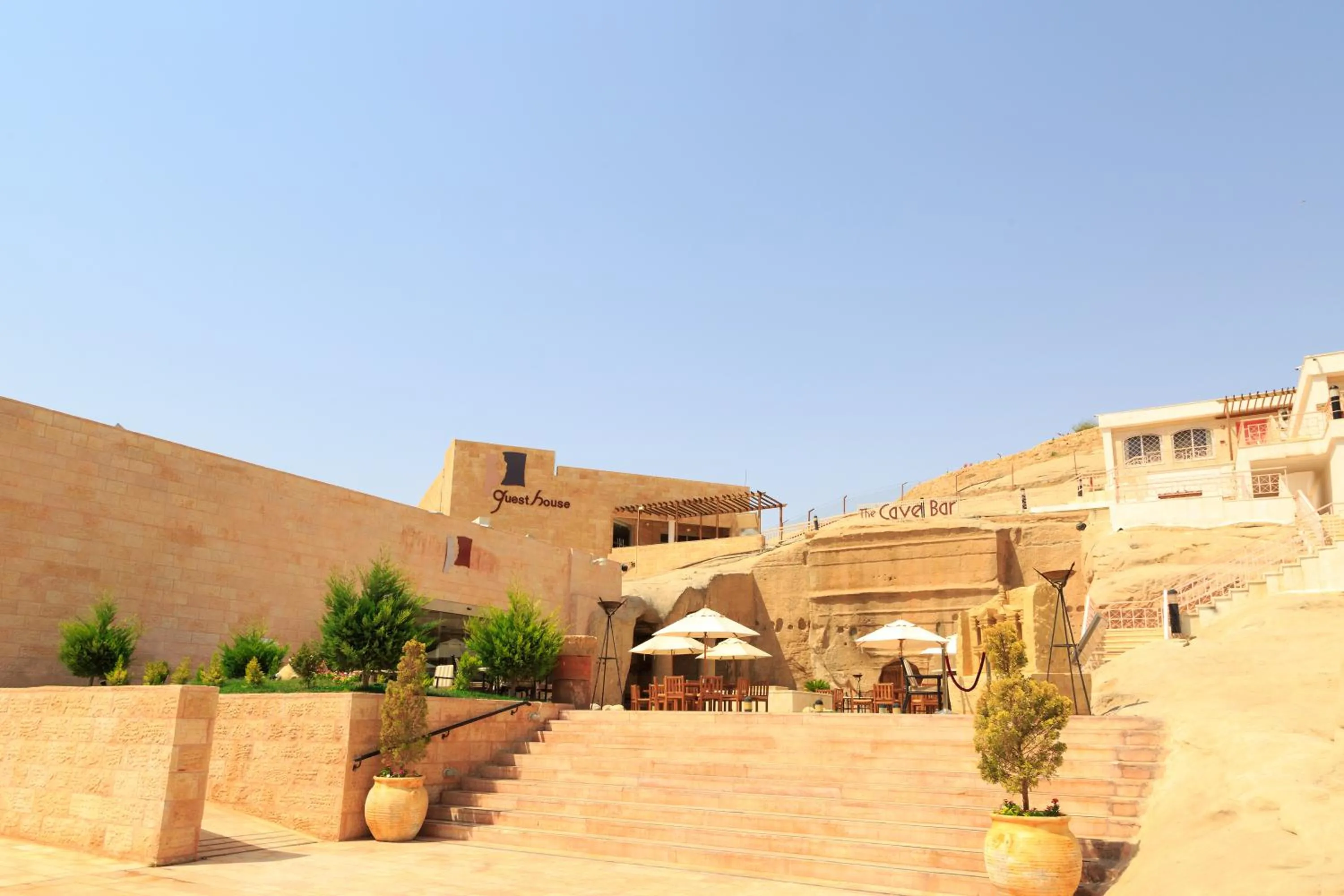 Lounge or bar in Petra Guest House Hotel