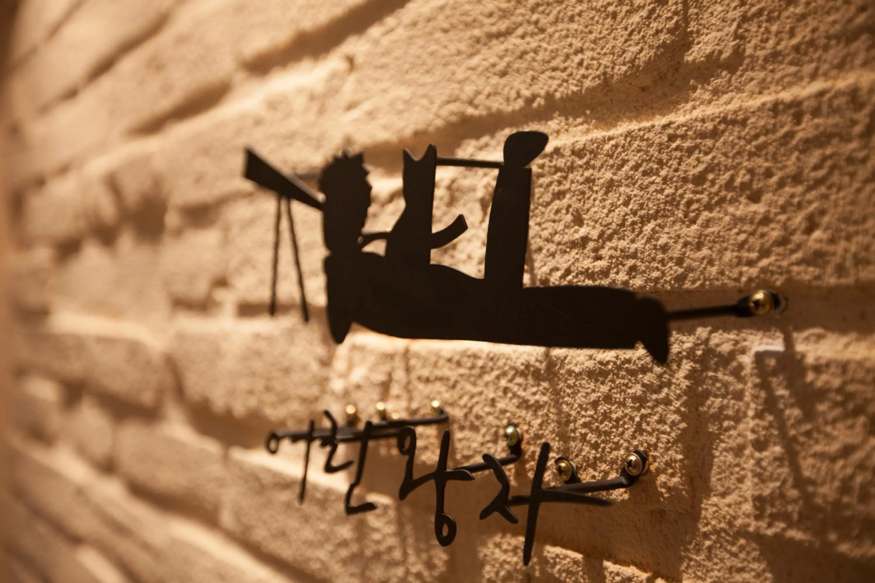 Living room in Jeonju Hanok Little Prince