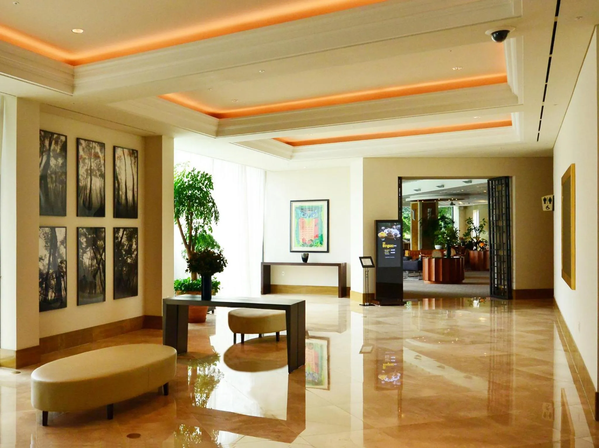 Lobby or reception in Nongshim Hotel