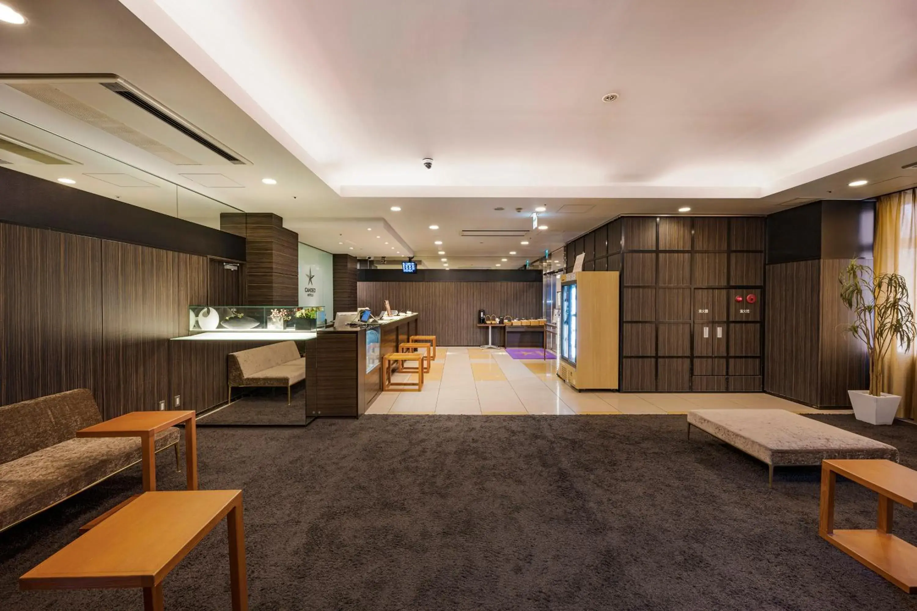 Lobby or reception in Candeo Hotels Ueno Park Lobby or reception in Candeo Hotels Ueno Park