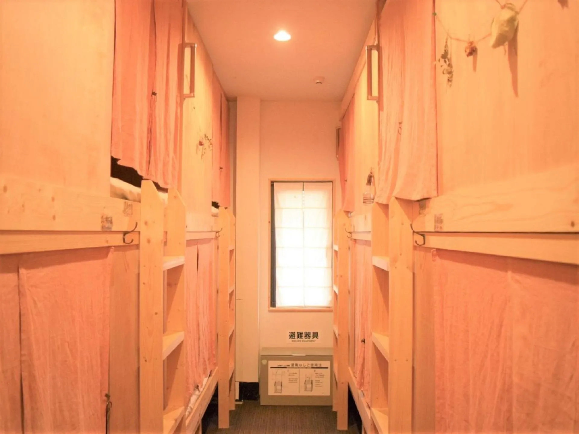 bunk bed in Hiroshima Hostel EN