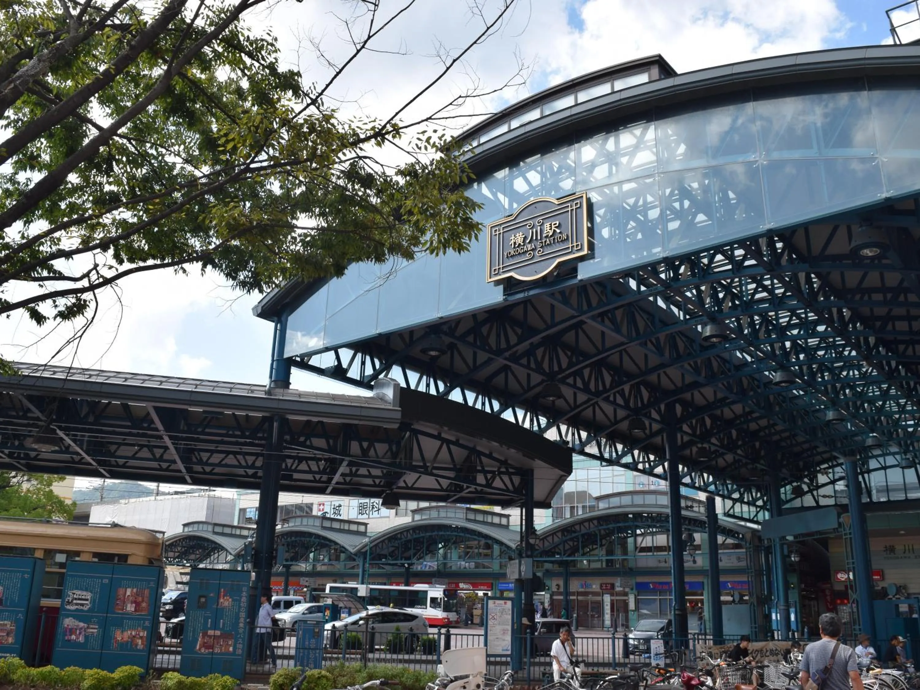 Off site in Hiroshima Hostel EN