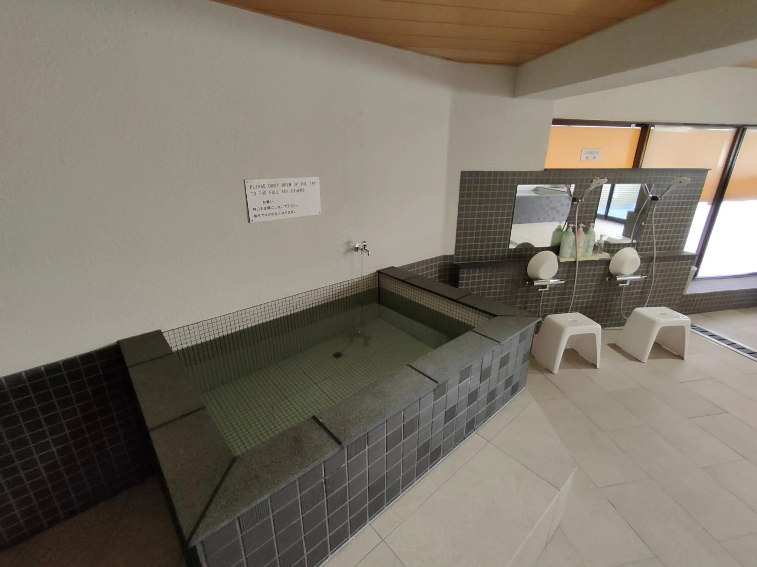 Public Bath in Hotel Edoya
