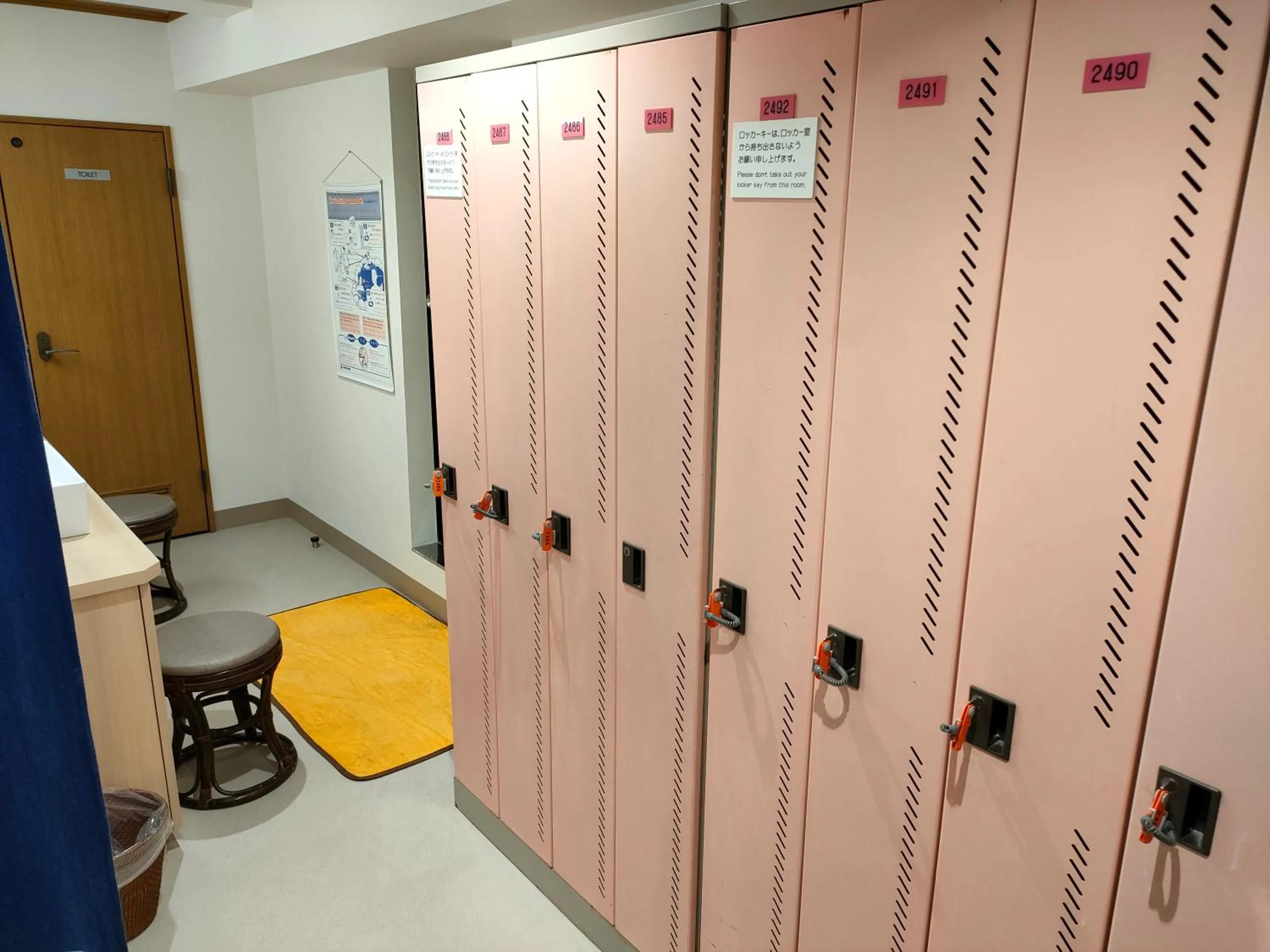 Public Bath in Hotel Edoya