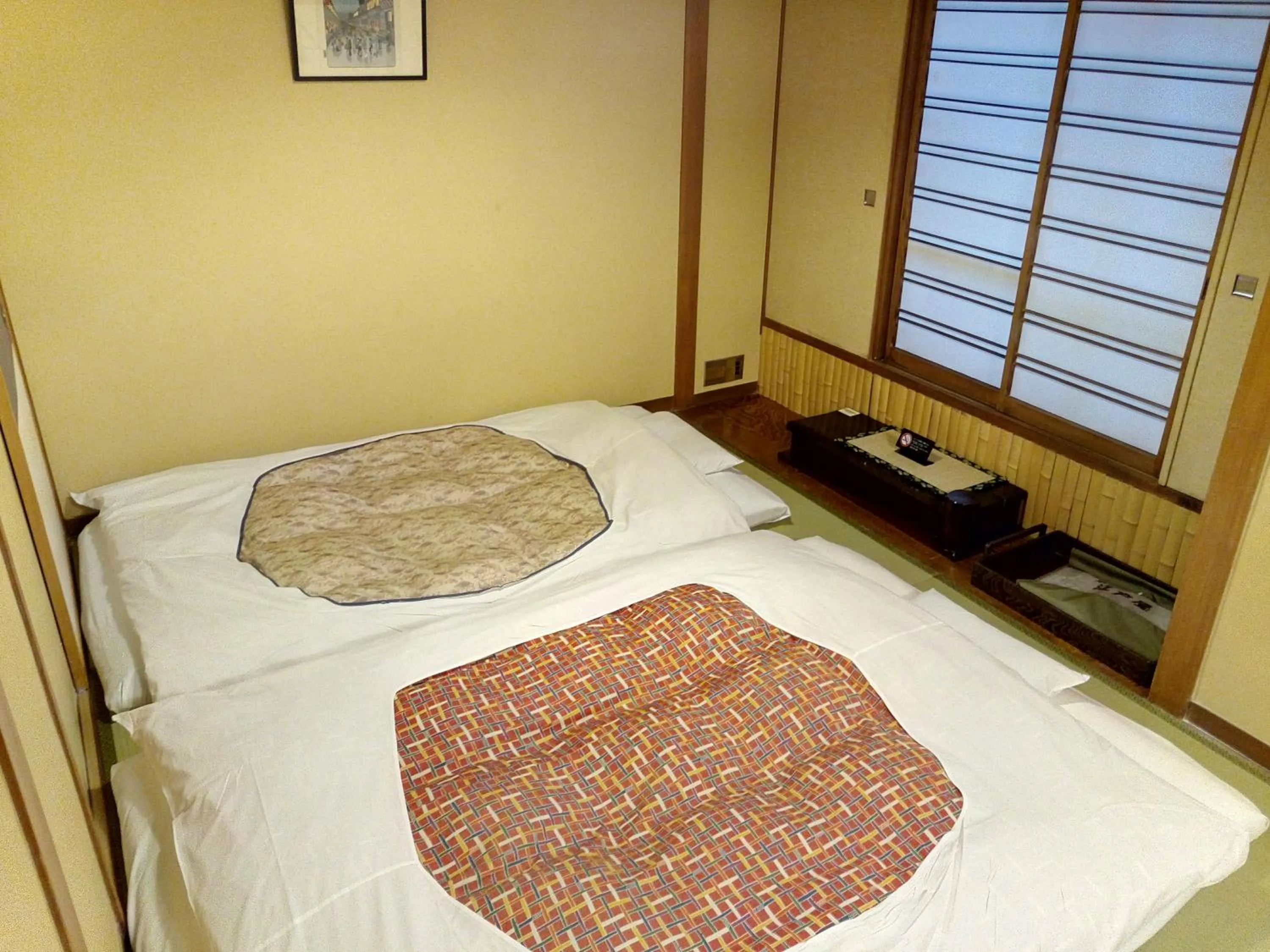 Photo of the whole room, Bed in Hotel Edoya