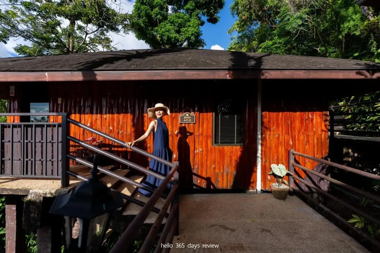 Property building in Baan Krating Khao Lak Resort - SHA plus Property building in Baan Krating Khao Lak Resort - SHA plus