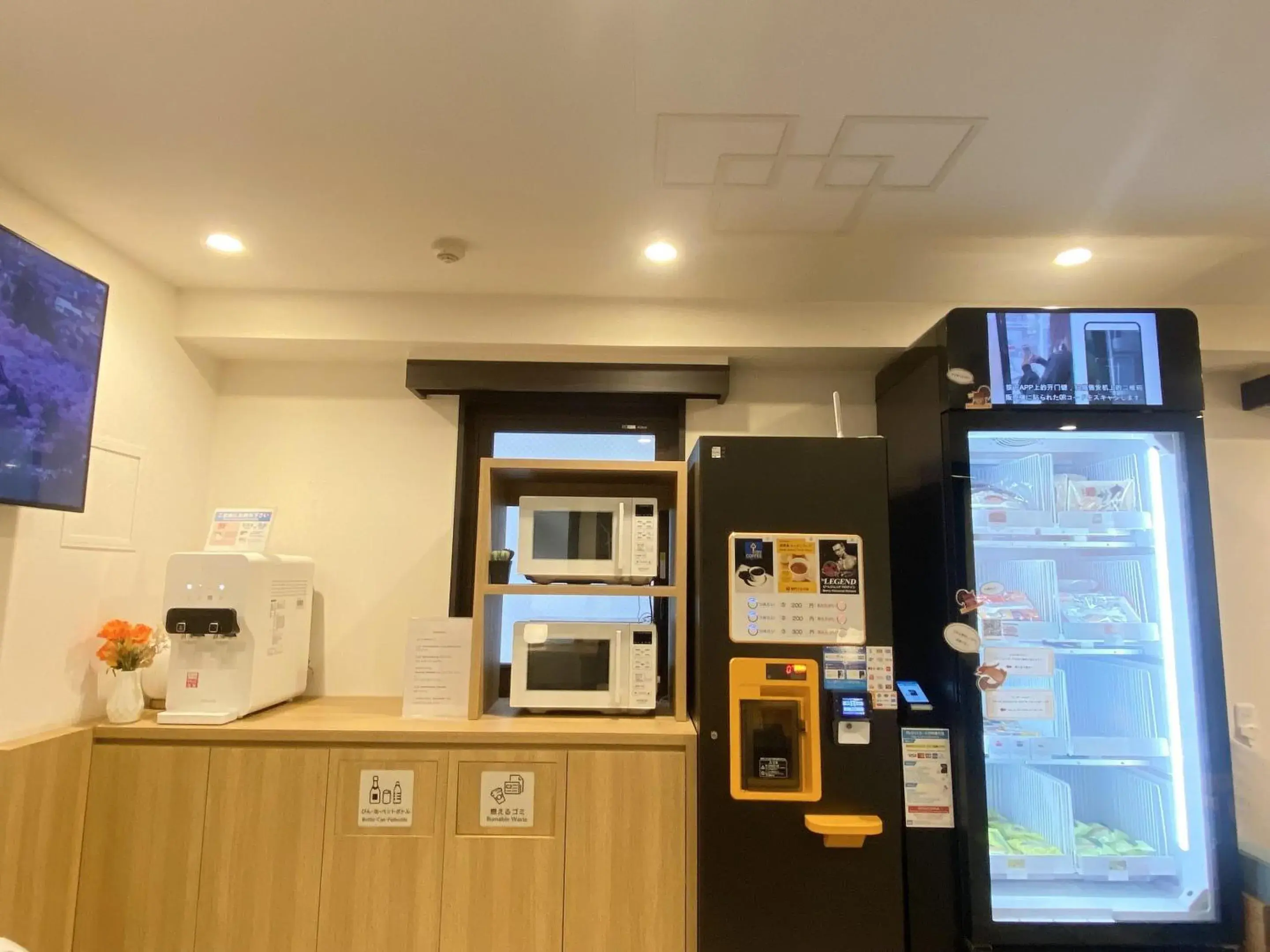 Lounge or bar in Hotel Wing International Select Ueno Okachimachi Lounge or bar in Hotel Wing International Select Ueno Okachimachi