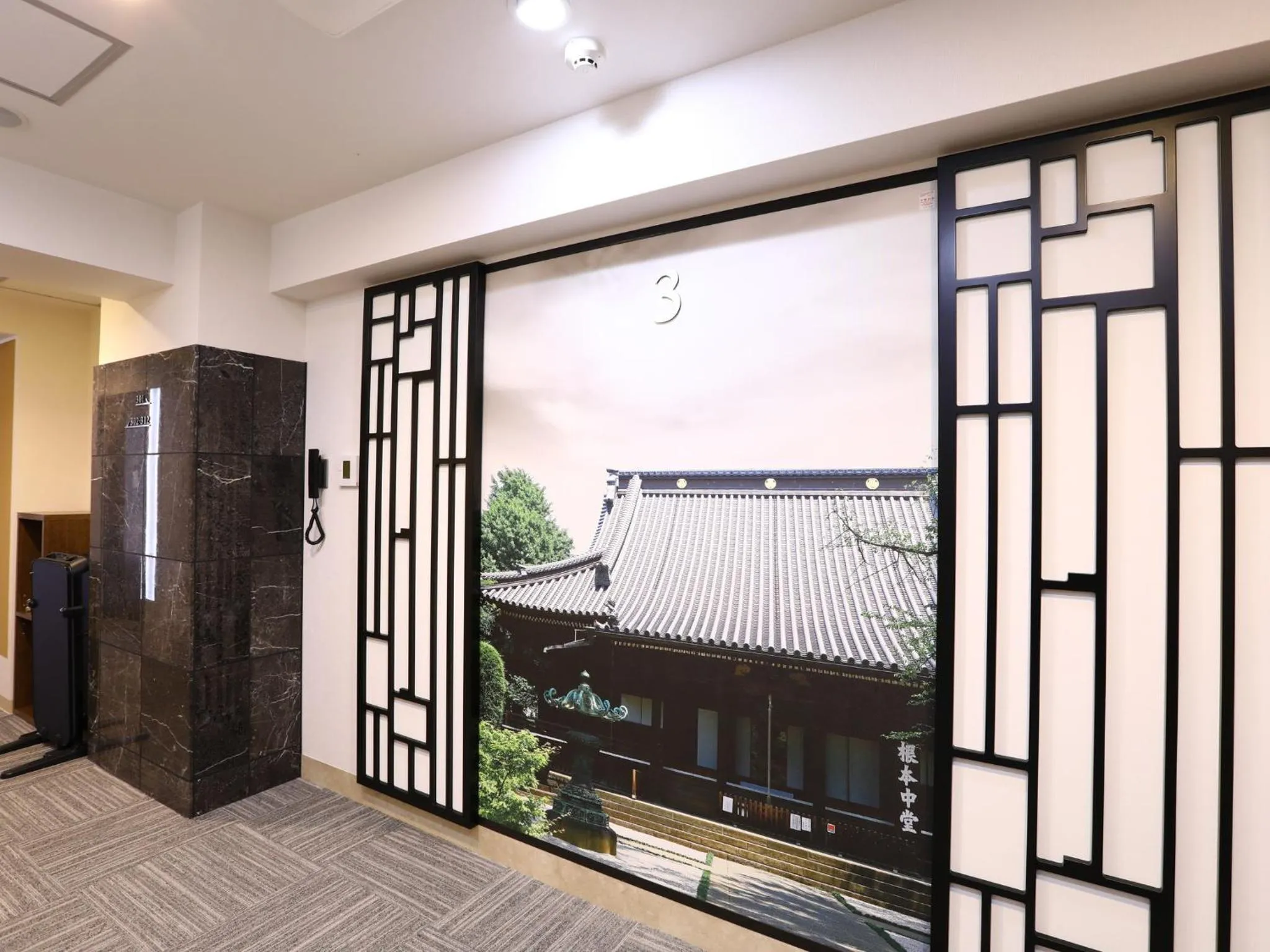 Decorative detail in Hotel Wing International Select Ueno Okachimachi