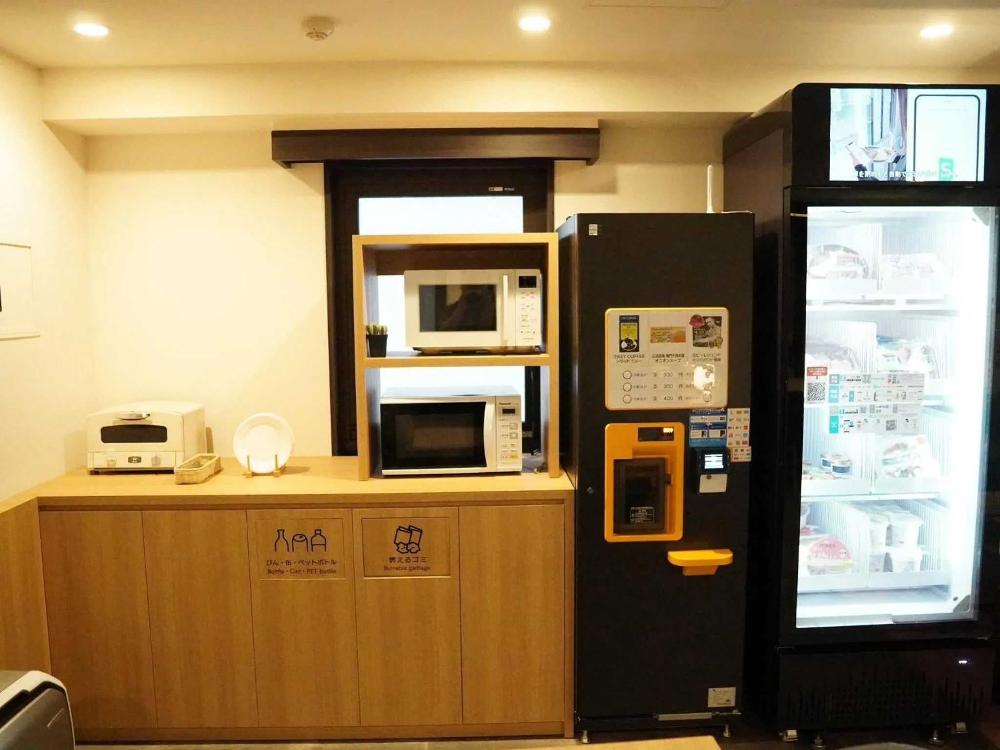 Lounge or bar in Hotel Wing International Select Ueno Okachimachi