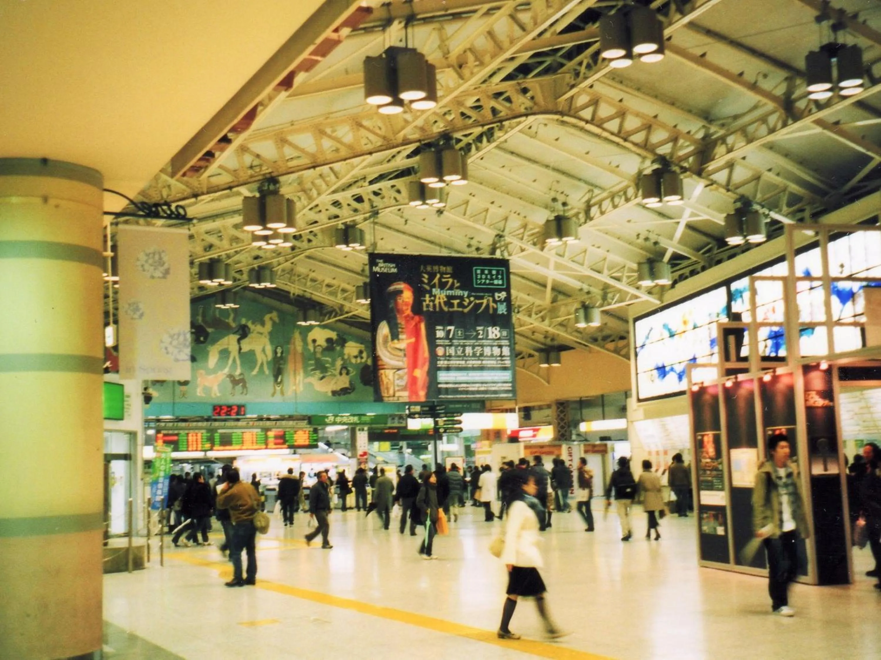 Nearby landmark in Hotel Wing International Select Ueno Okachimachi