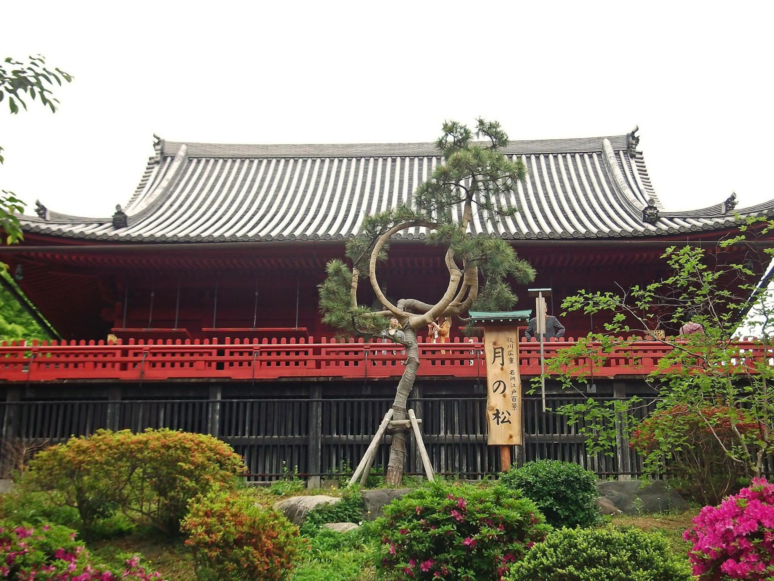 Nearby landmark in Hotel Wing International Select Ueno Okachimachi