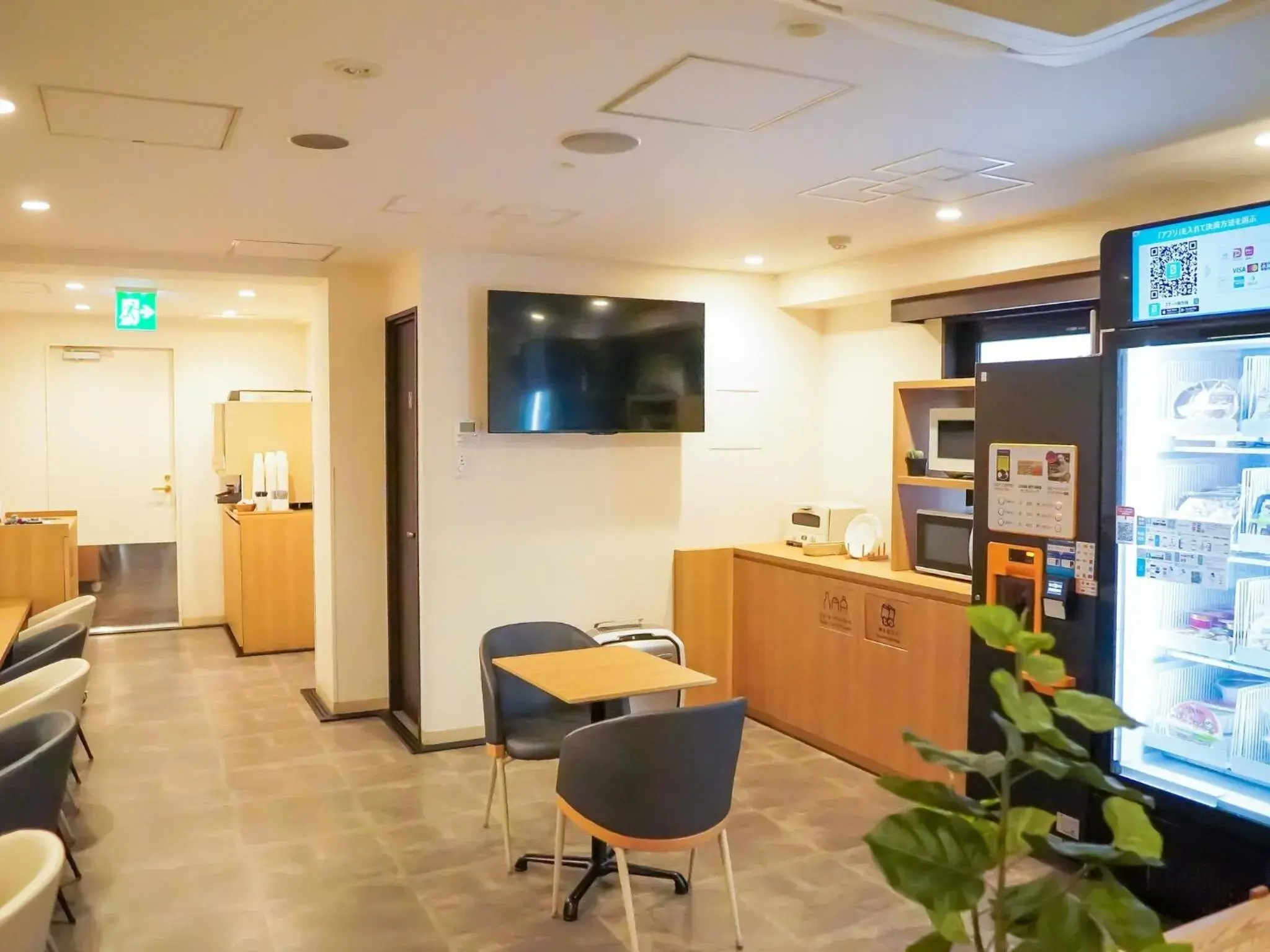 Lounge or bar in Hotel Wing International Select Ueno Okachimachi Lounge or bar in Hotel Wing International Select Ueno Okachimachi