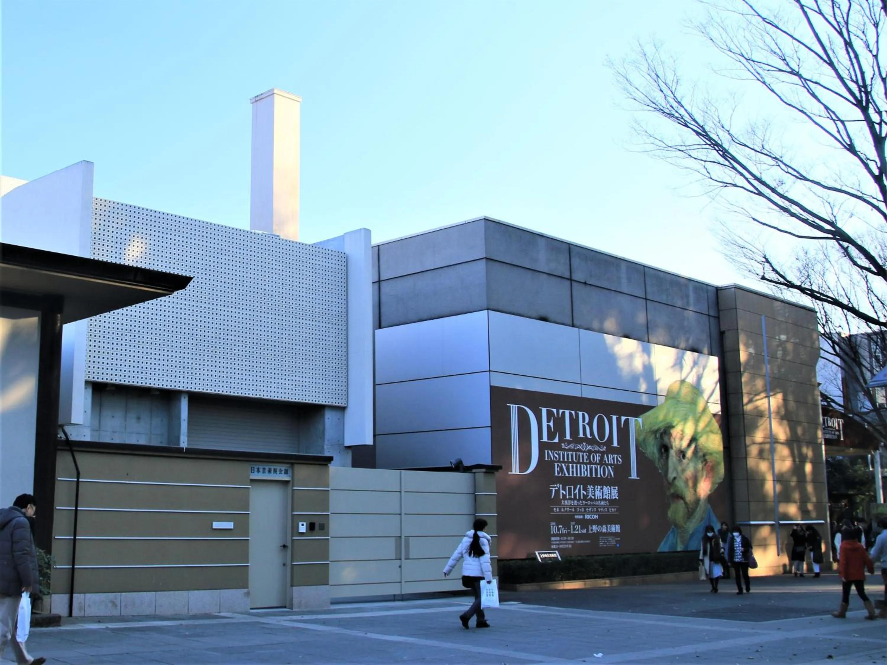 Nearby landmark in Hotel Wing International Select Ueno Okachimachi